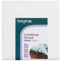 Изображение товара Спанбонд BEGINIA 60 г/м2 1. 6x6 м белый - экологичный укрывной материал для растений Изображение товара Спанбонд BEGINIA 60 г/м2 1. 6x6 м белый - экологичный укрывной материал для растений