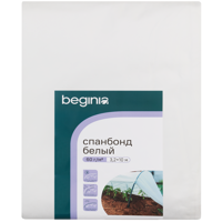 Изображение товара Спанбонд BEGINIA 60 г/м2 3.2x10 м белый