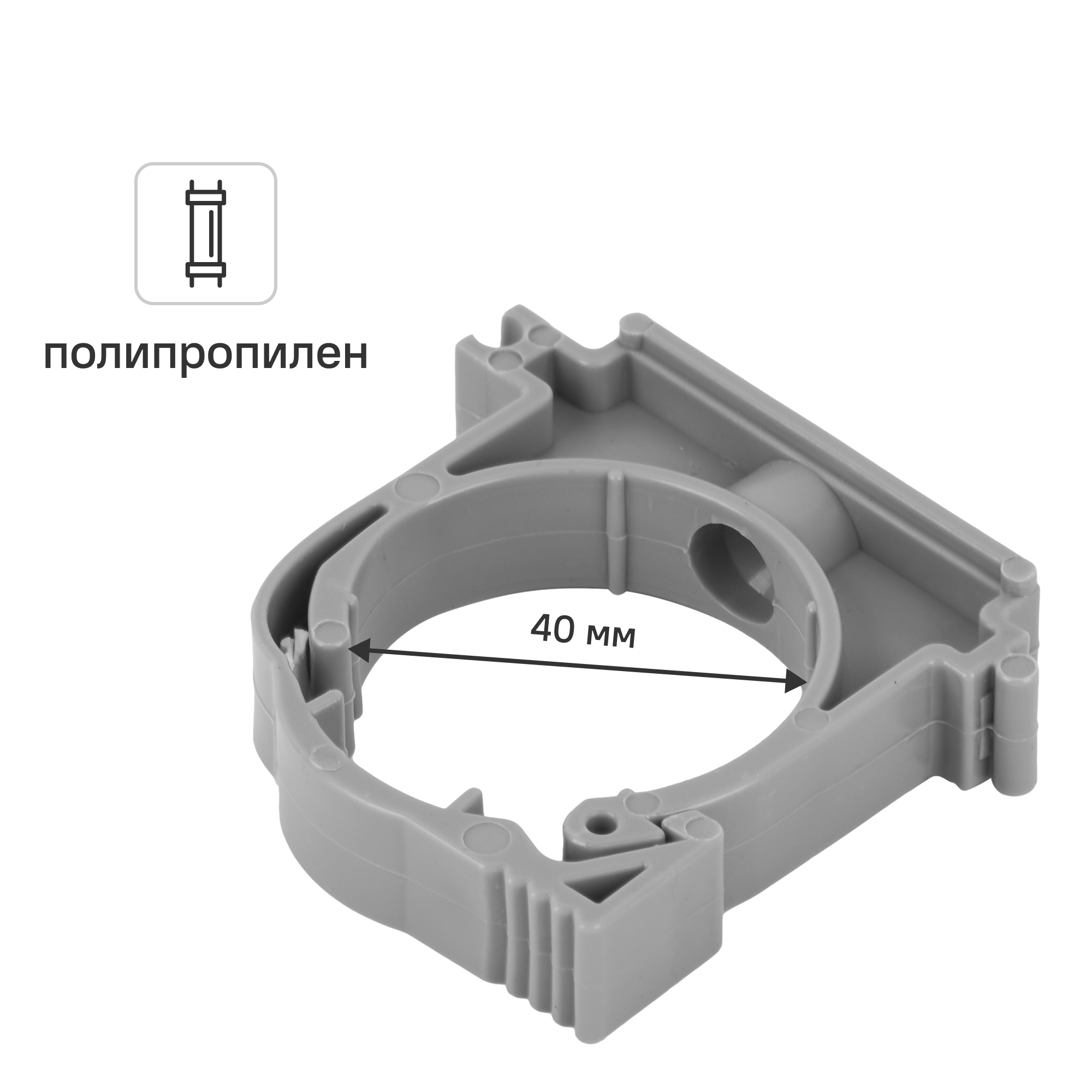 Изображение товара Хомут 40 мм пластик