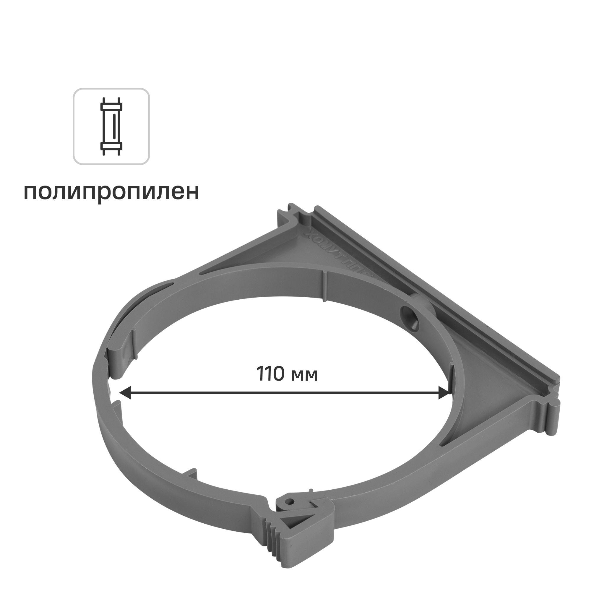 Изображение товара Хомут Pro Aqua 110 мм полипропилен