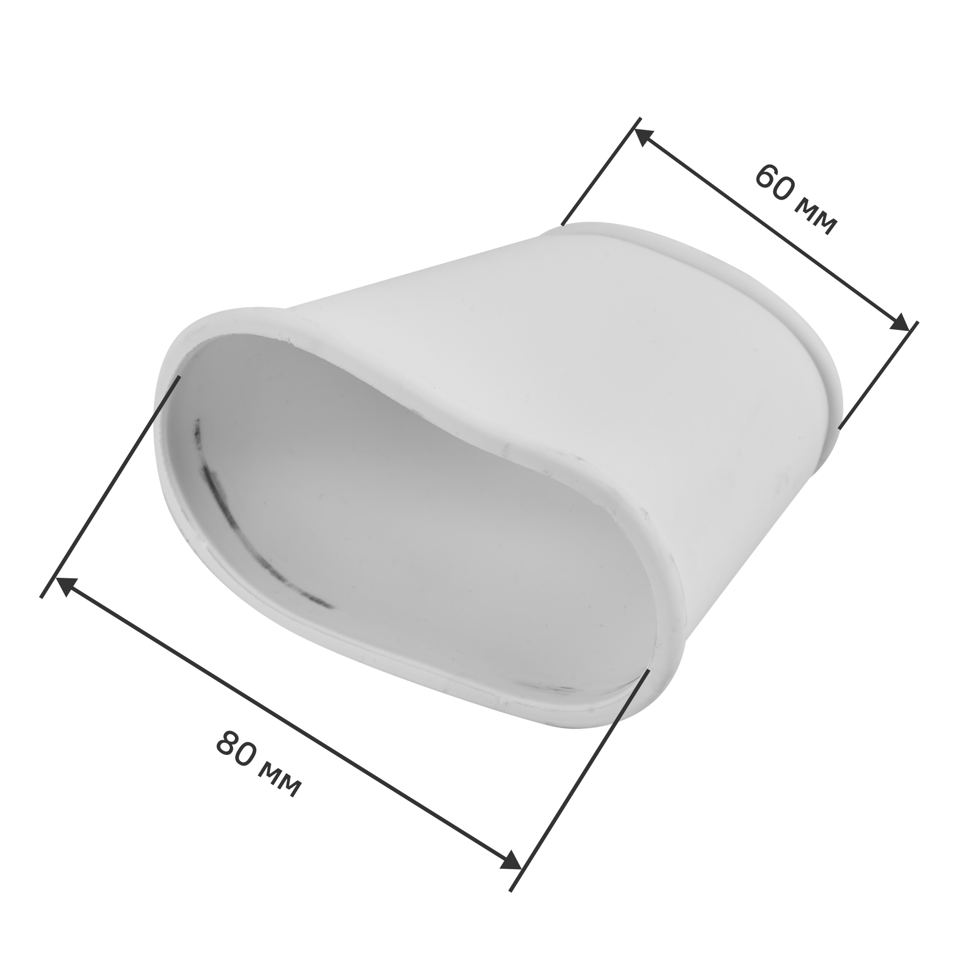 Изображение товара Манжета конусная ДТРД 60x80 мм цвет белый