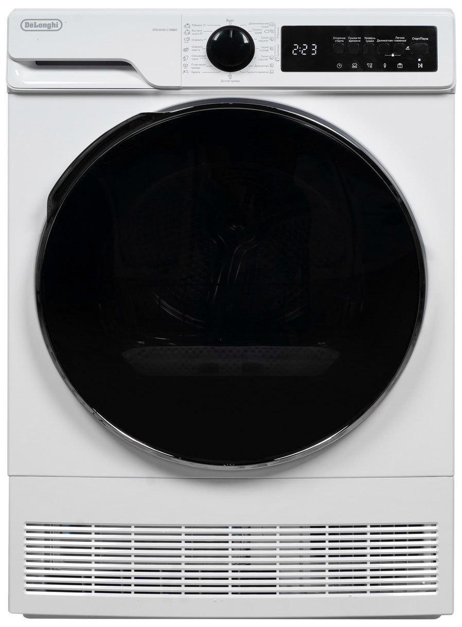 Изображение товара Сушильная машина DeLonghi DTD 8105 C Fabio 8 кг белый