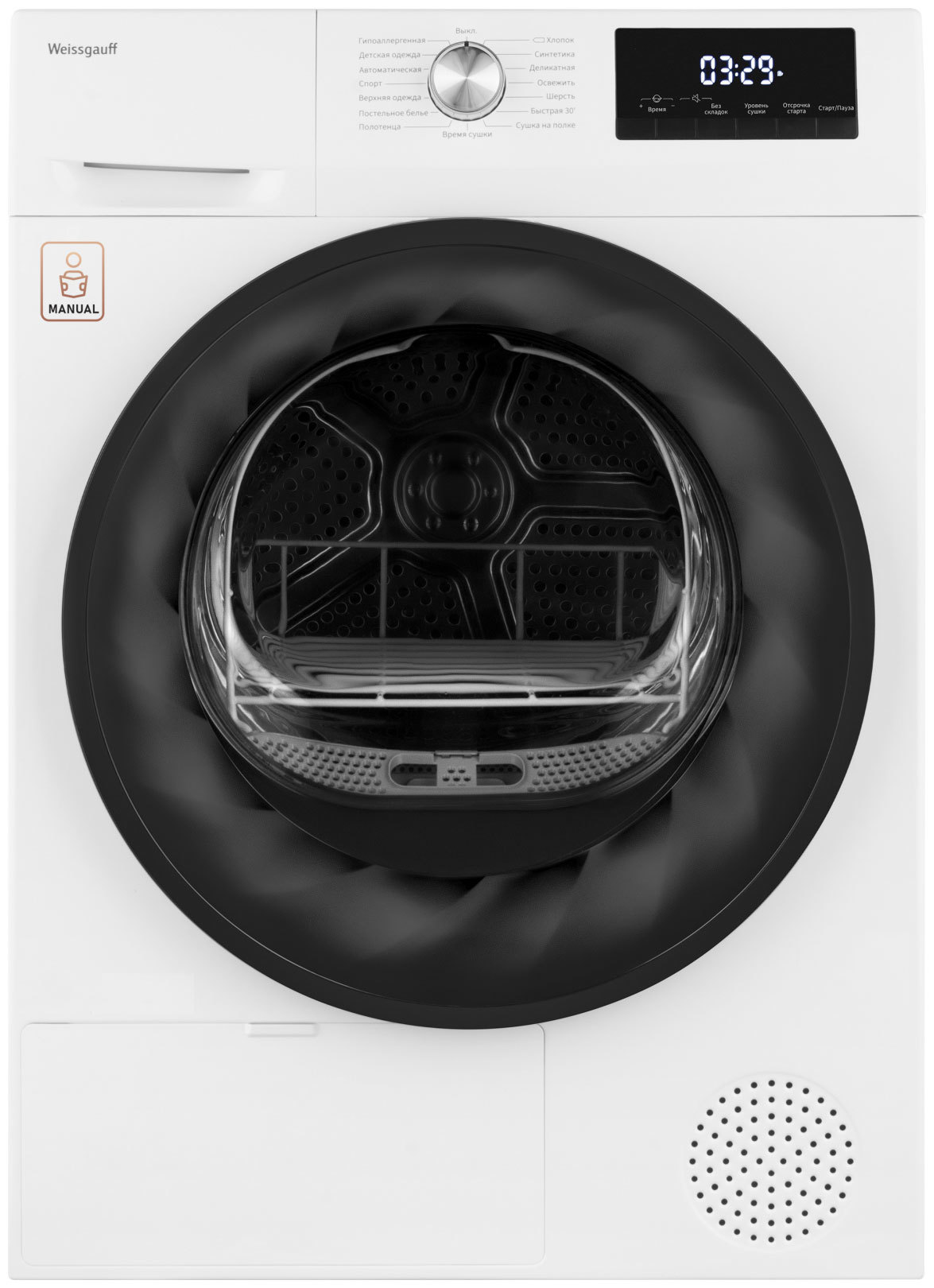 Изображение товара Сушильная машина Weissgauff WD 6109 Heat Pump 9 кг тепловой насос белая