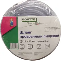 Изображение товара Шланг прозрачный BOUTTE ø12 мм 5 м, ПВХ