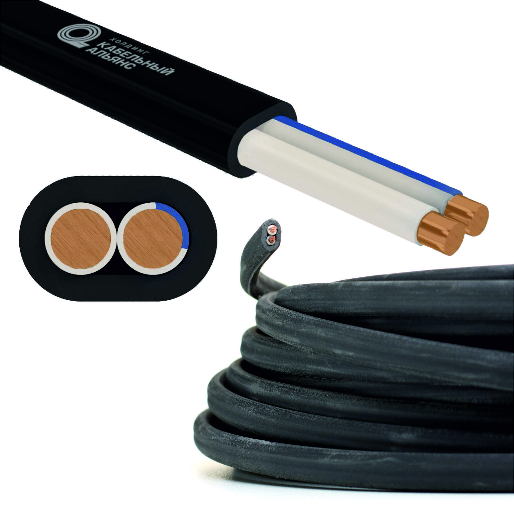 Изображение товара Кабель ВВГпнгA LS 2x1.5 мм2 бухта 50 м ГОСТ 31996 2012