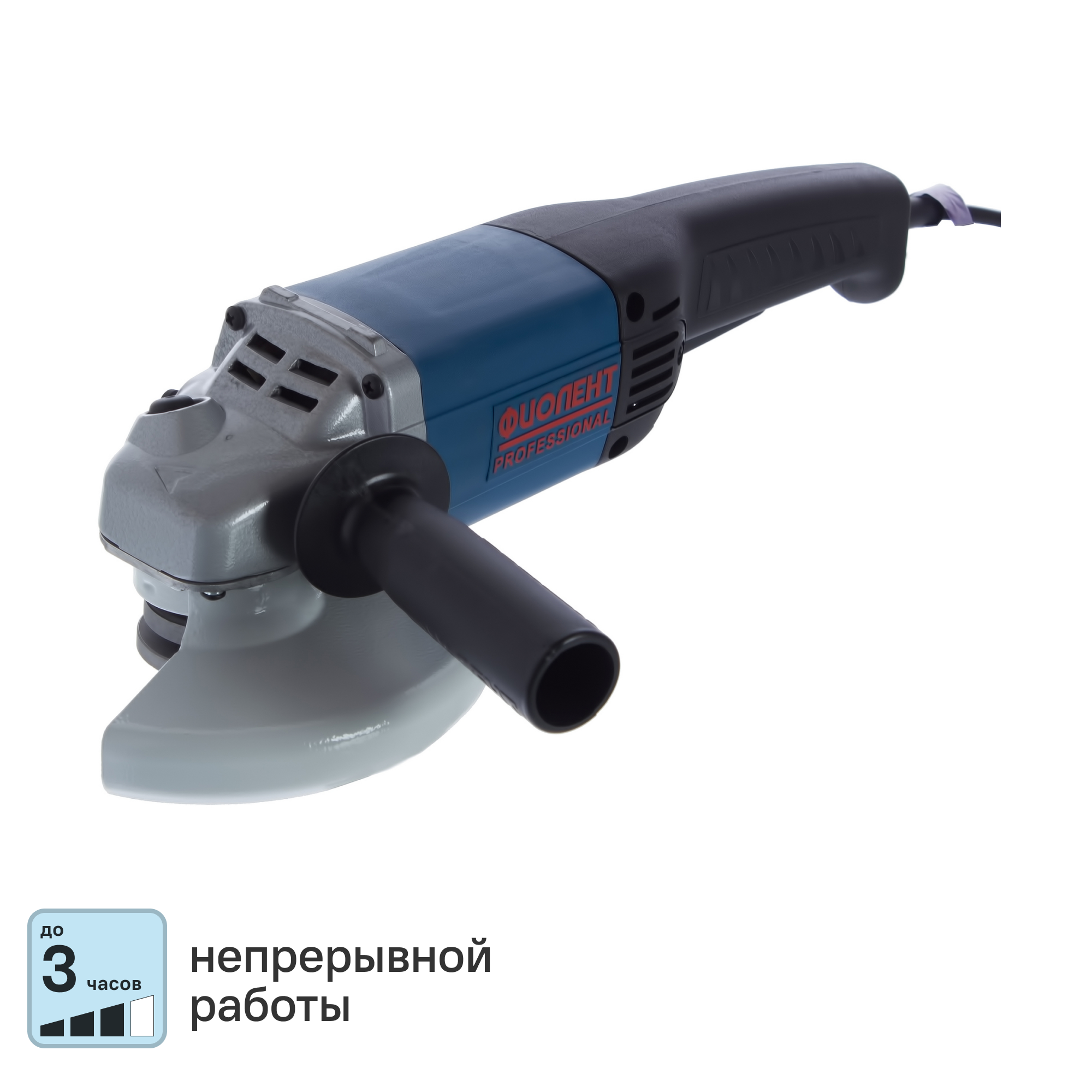 Изображение товара УШМ Фиолент МШУ3-11-150, 1100 Вт, 150 мм