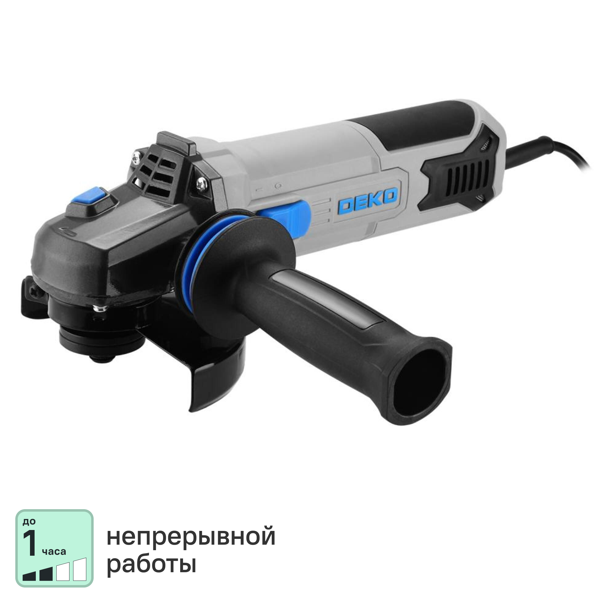 Изображение товара УШМ сетевая Deko AGDK-1300W Pro, 1300 Вт, 125 мм