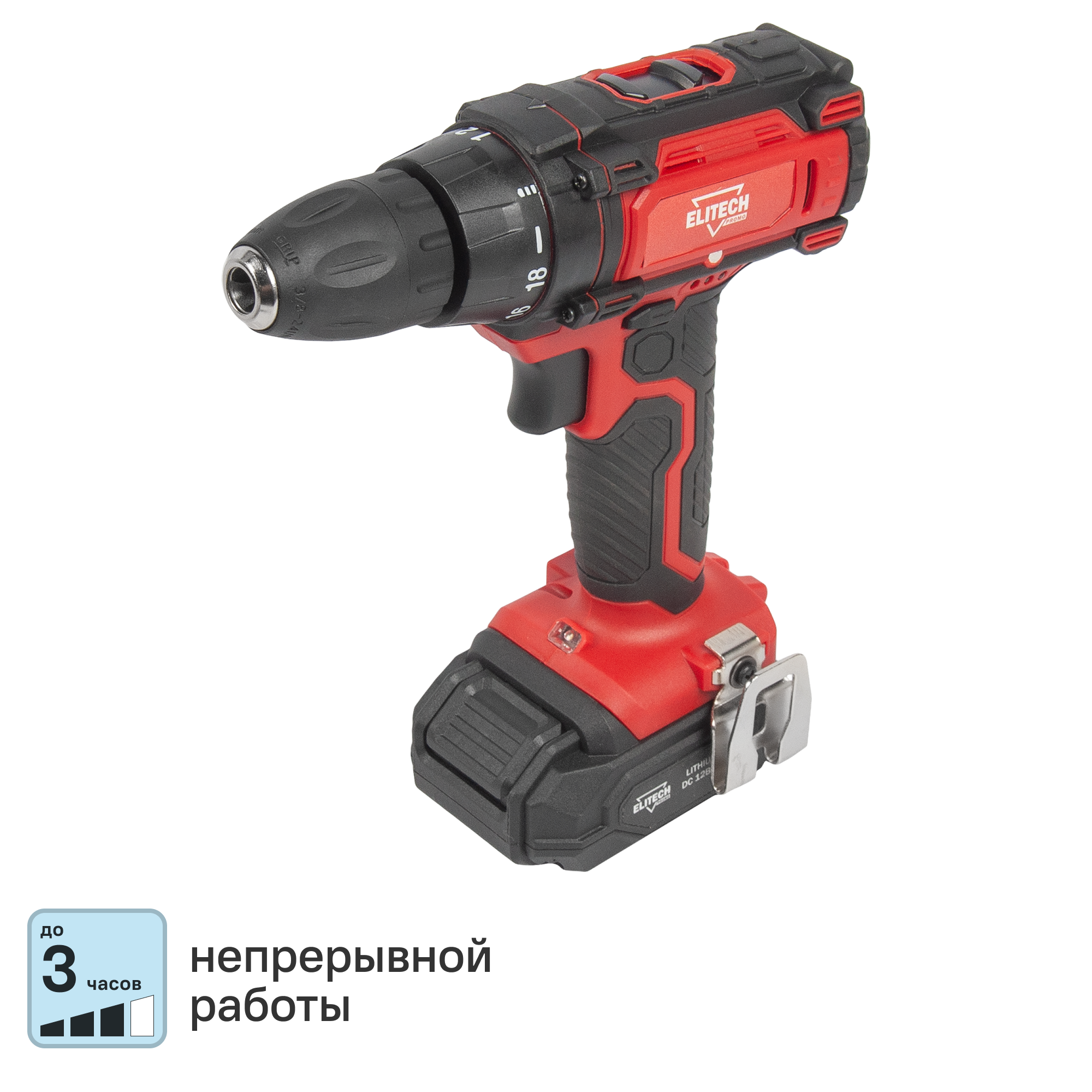 Изображение товара Аккумуляторная дрель-шуруповерт Elitech ДА 12СЛ2 12 В с 2 аккумуляторами и кейсом