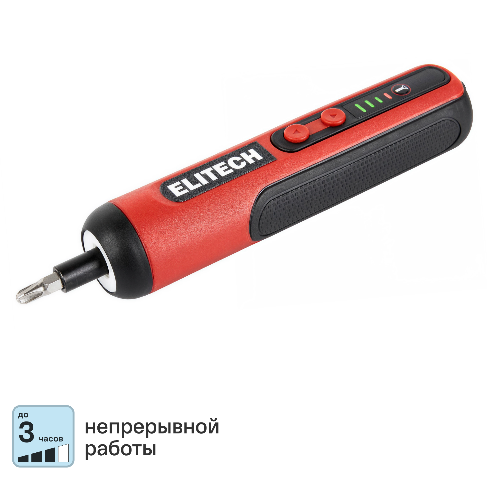 Изображение товара Отвертка аккумуляторная Elitech ША 4-1ЛЭ 4 В Li-Ion 2 Ач с подсветкой