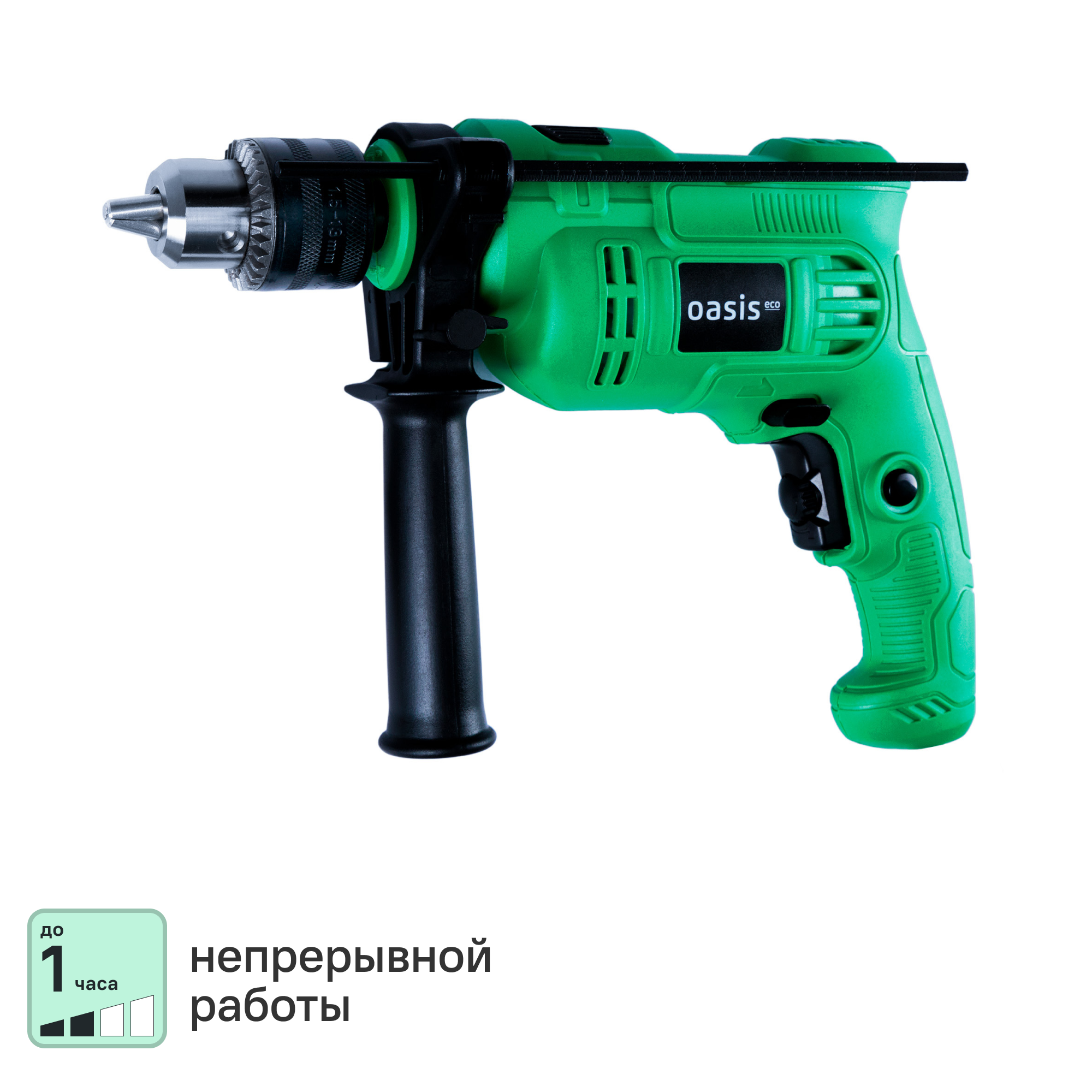 Изображение товара Дрель сетевая ударная Oasis Eco DU-60, 600 Вт