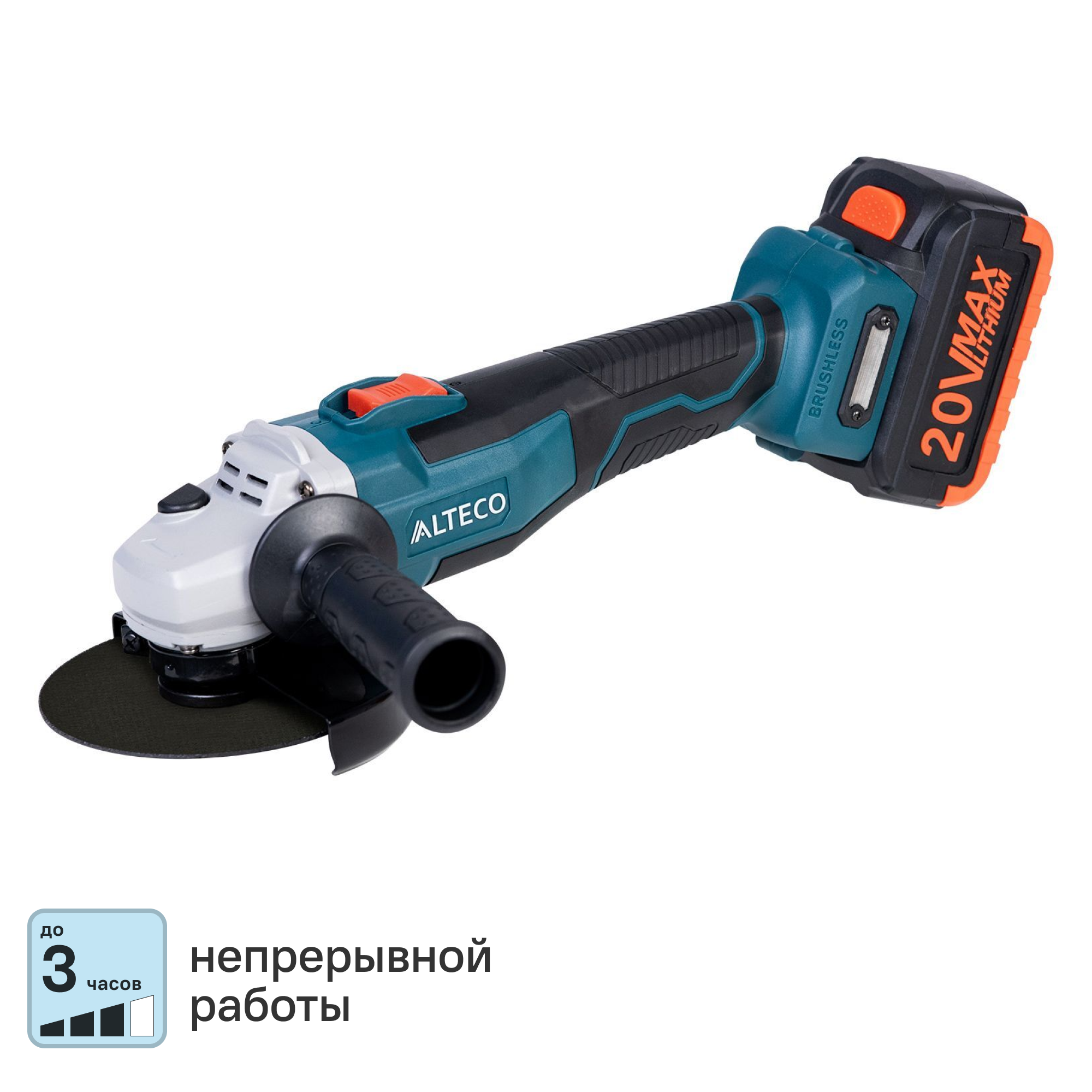 Изображение товара УШМ аккумуляторная бесщеточная Alteco CAGB 18-125 Li BL, 125 мм, 20 В Li-ion 1x4 Ач