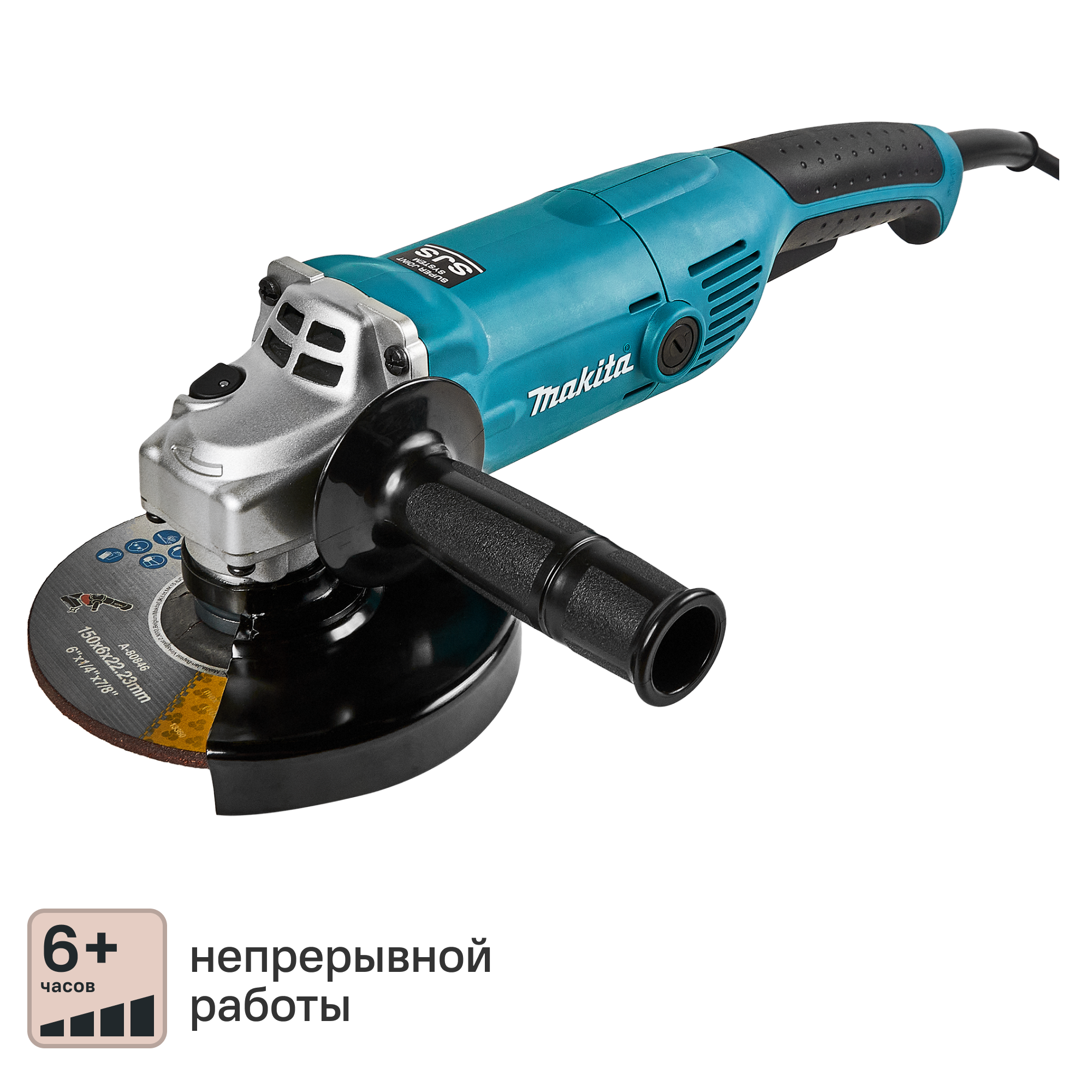 Изображение товара Угловая шлифовальная машина Makita GA6021 1050 Вт 150 мм