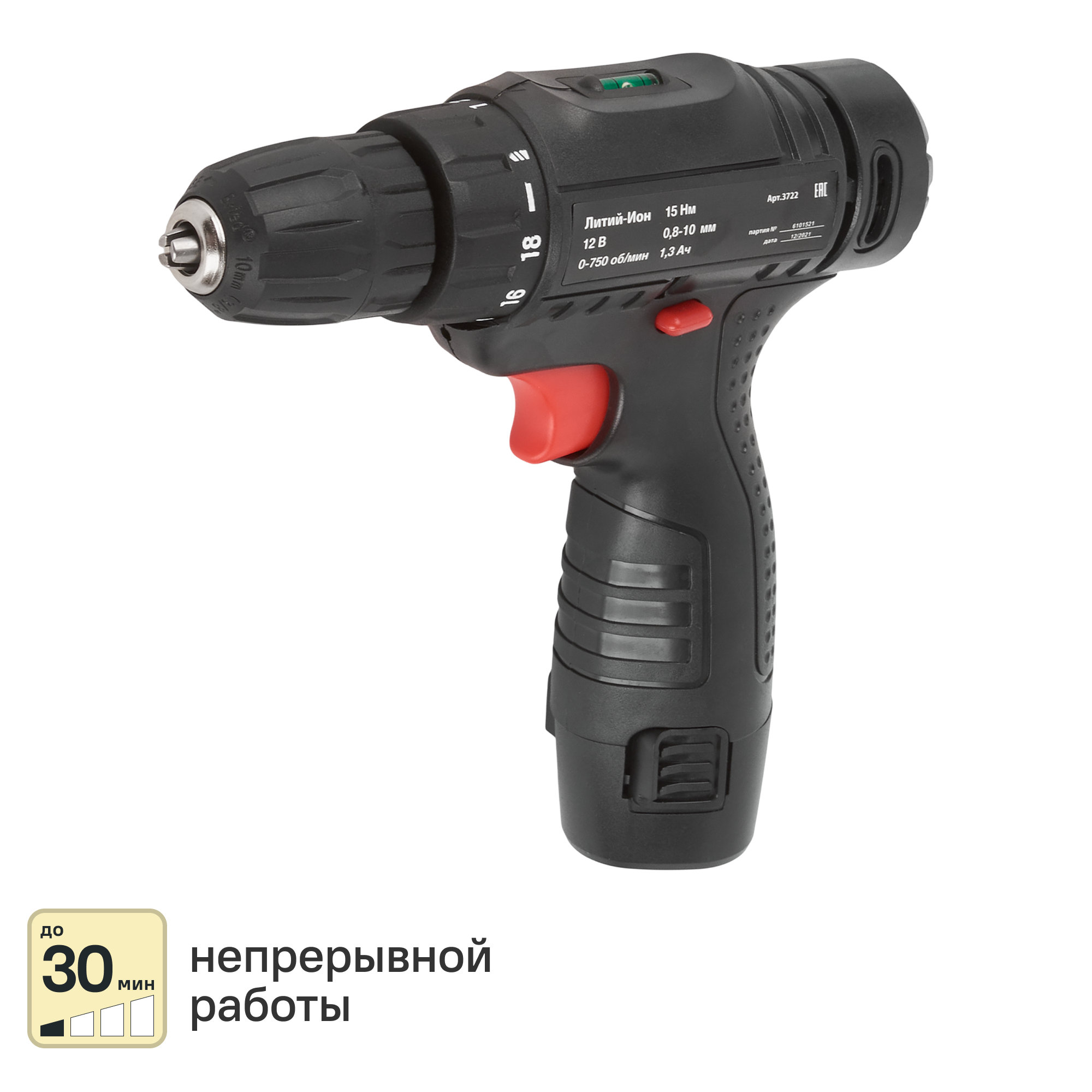 Изображение товара Аккумуляторная дрель-шуруповерт DRA-12/Р 12 В Li-ion 1.3 Ач