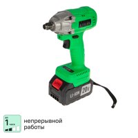Изображение товара Аккумуляторный ударный гайковерт Zitrek ZKIS20FU 20 В Li-Ion 200 Нм кейс