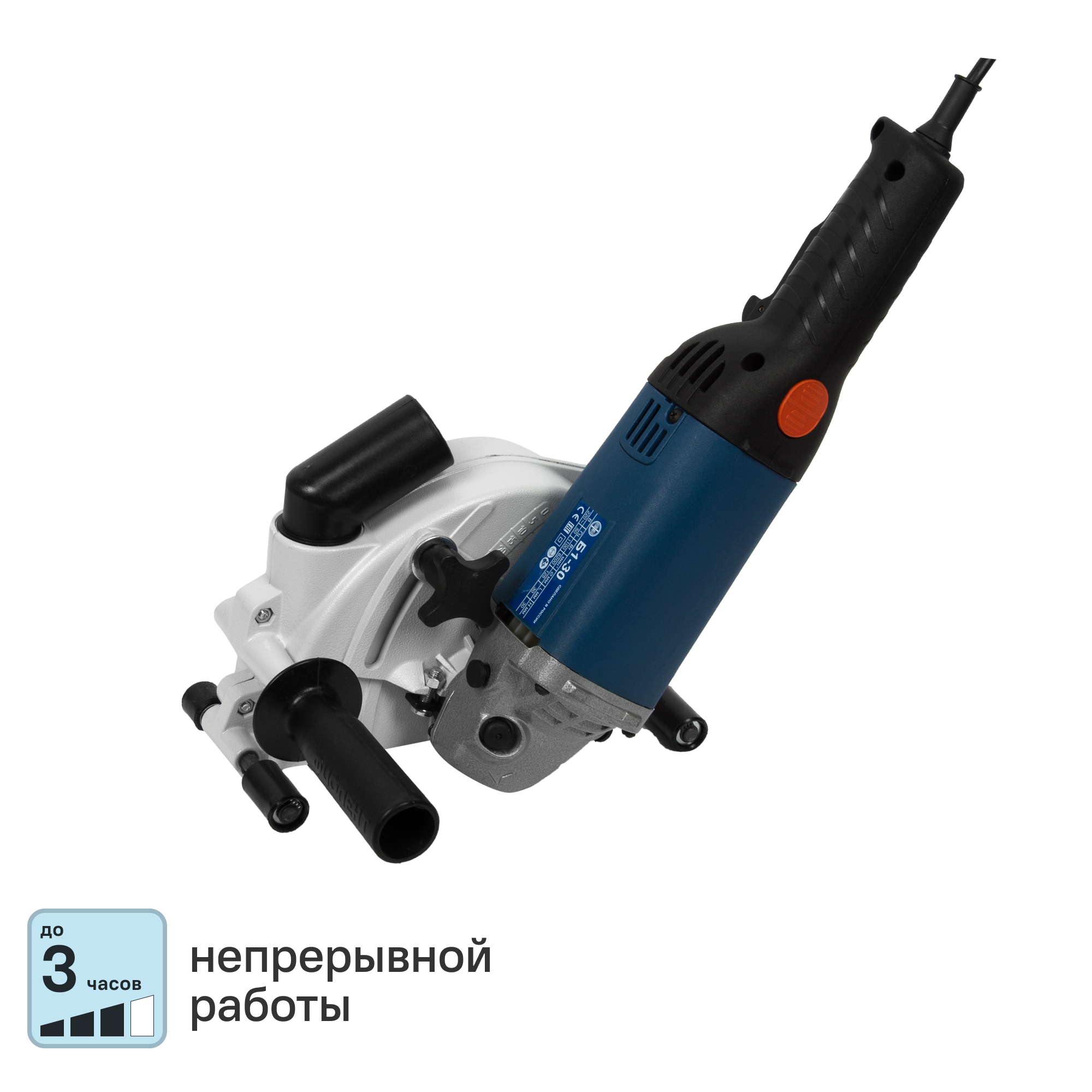 Изображение товара Штроборез Фиолент Б1-30 1100 Вт, 125 мм для кирпича и бетона