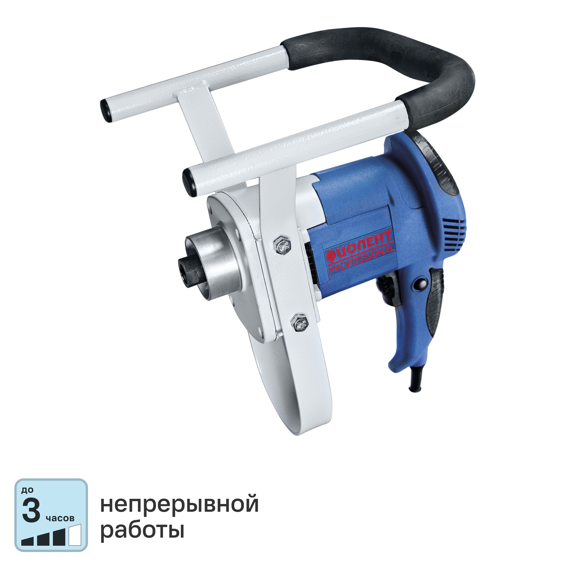 Изображение товара Дрель-миксер сетевой Фиолент МД4-11Э 1100 Вт, регулируемая скорость