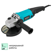 Изображение товара Угловая шлифовальная машина Oasis AG-140/150 1400 Вт 150 мм
