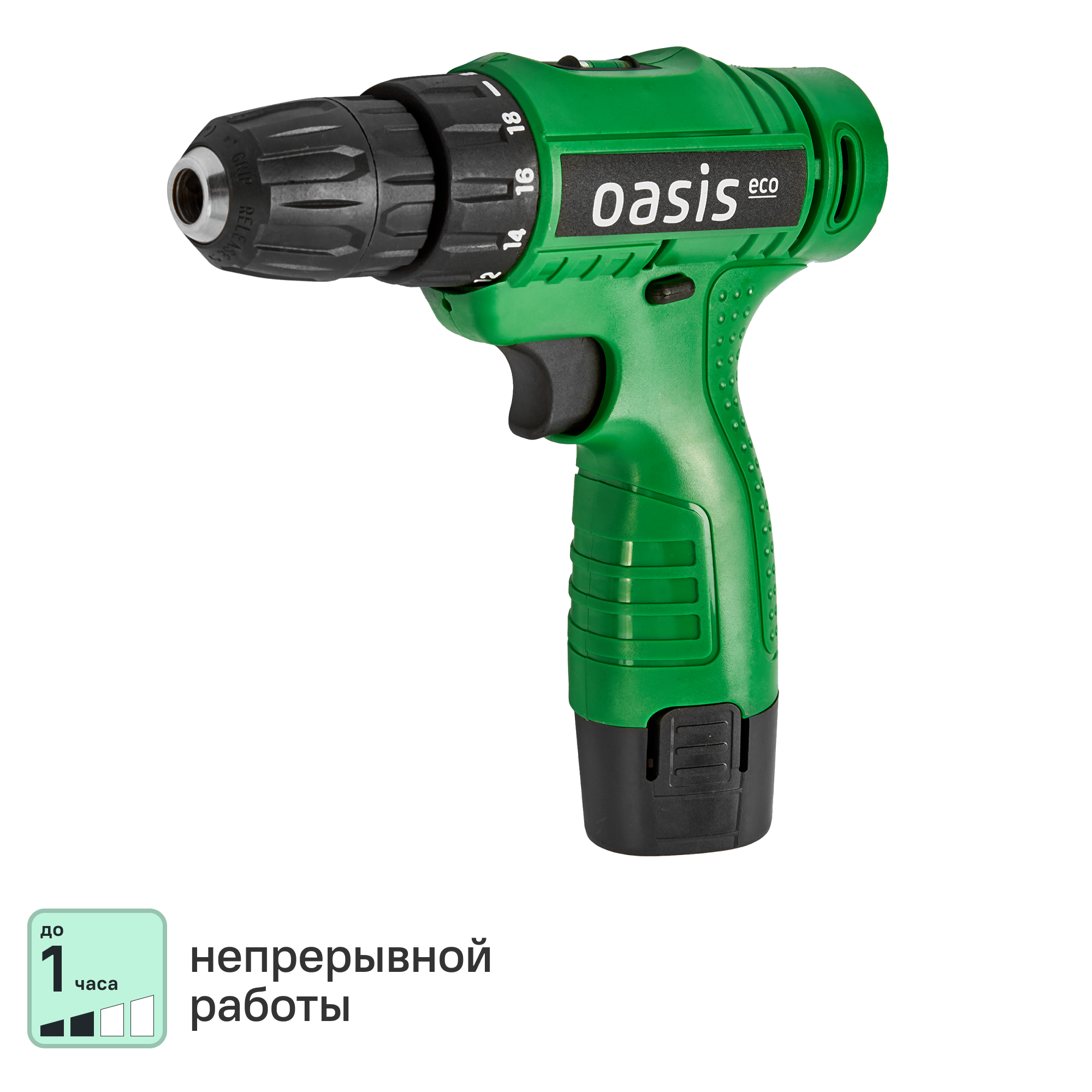 Изображение товара Аккумуляторная дрель-шуруповерт Oasis Eco AV-12 12 В Lithium-Ion, компактный и мощный