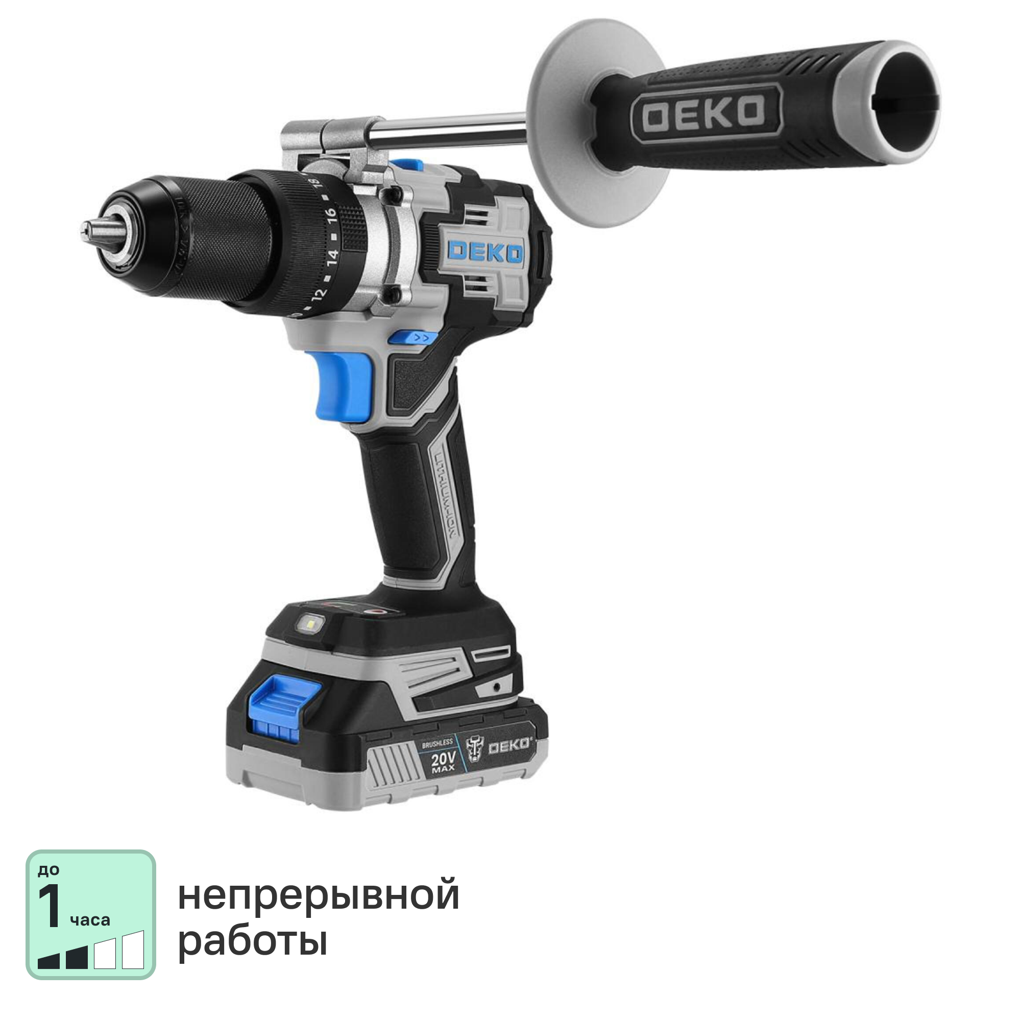 Изображение товара Аккумуляторная дрель-шуруповерт DEKO ZKCID20V мощная бесщеточная 20 В с двумя аккумуляторами