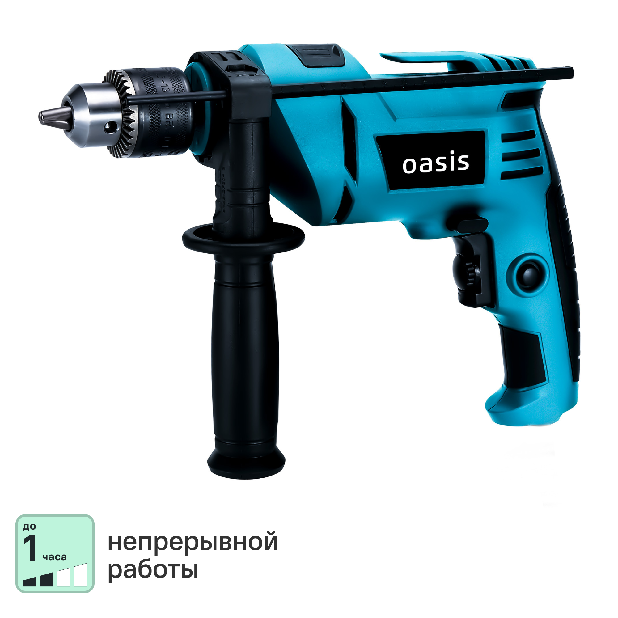 Изображение товара Дрель-шуруповерт сетевая Oasis DU-71 710 Вт ударная, Ø13 мм, 35 мм по дереву