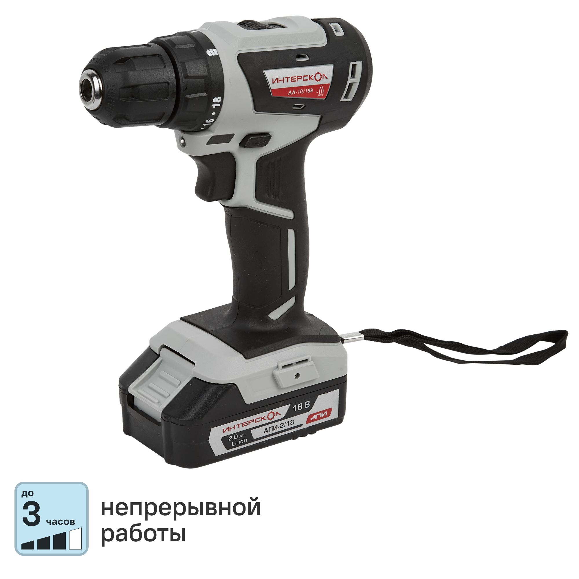 Изображение товара Аккумуляторная дрель-шуруповерт Интерскол ДА-10/18В МиниМАКС 18 В бесщеточный