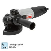 Изображение товара Угловая шлифовальная машина Интерскол УШМ-125/700 710 Вт 125 мм