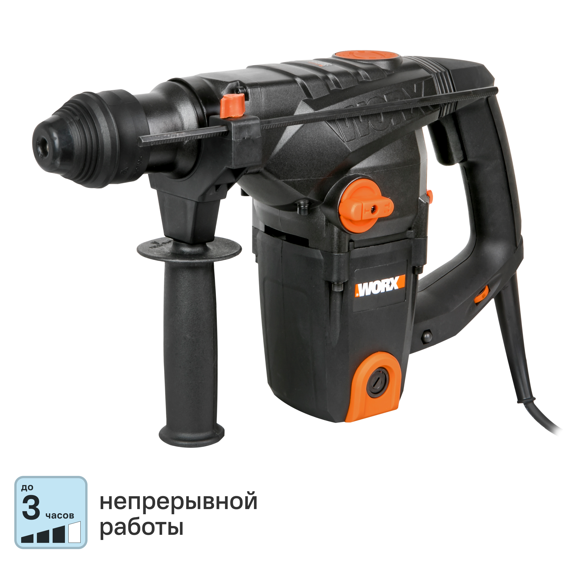 Изображение товара Перфоратор сетевой WORX WT344 1250 Вт SDS-plus с функциями ударного сверления и долбления