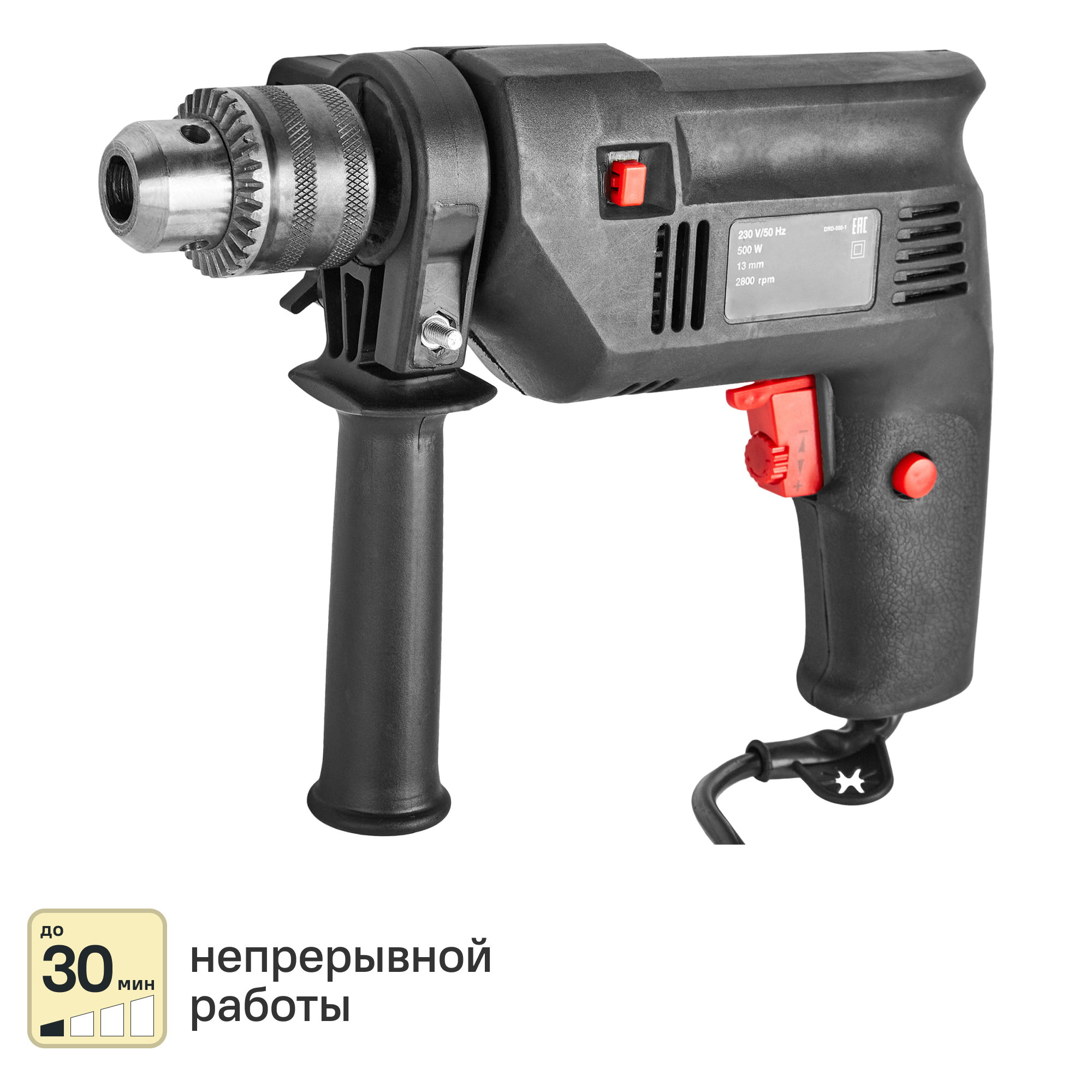 Изображение товара Дрель сетевая ударная DRD-500-1 500 Вт, регулировка скорости, реверс