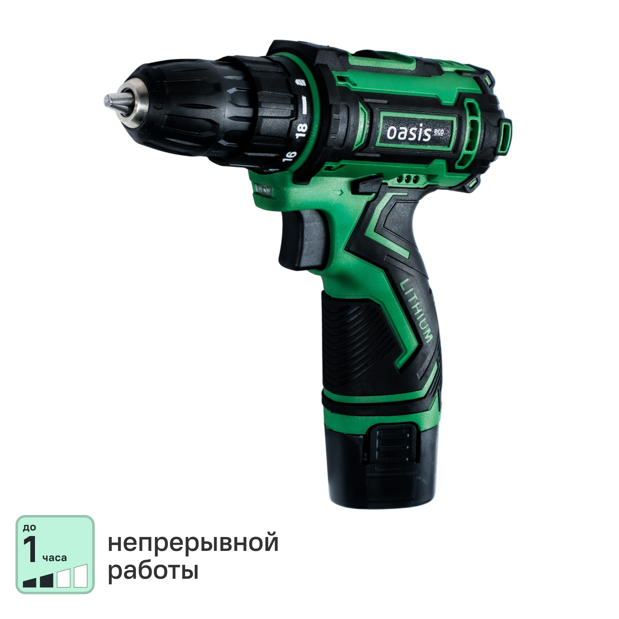 Изображение товара Аккумуляторный шуруповерт Oasis Eco ASB-12S, 12 В, Li-ion