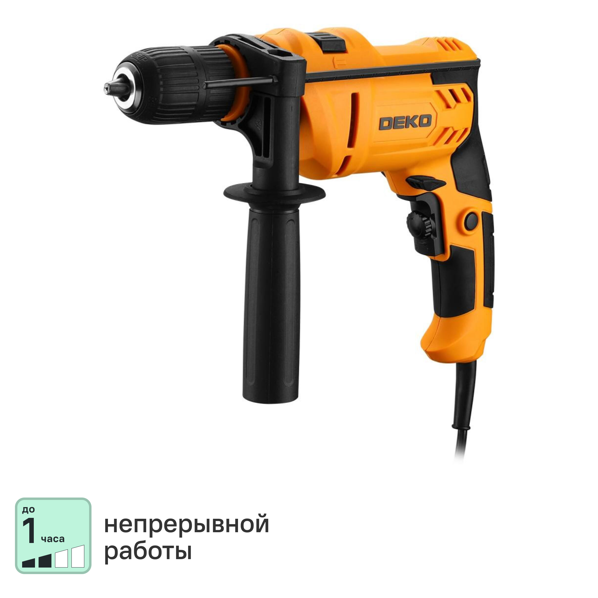 Изображение товара Дрель ударная сетевое 900 Вт Deko DKID900 с быстрозажимным патроном