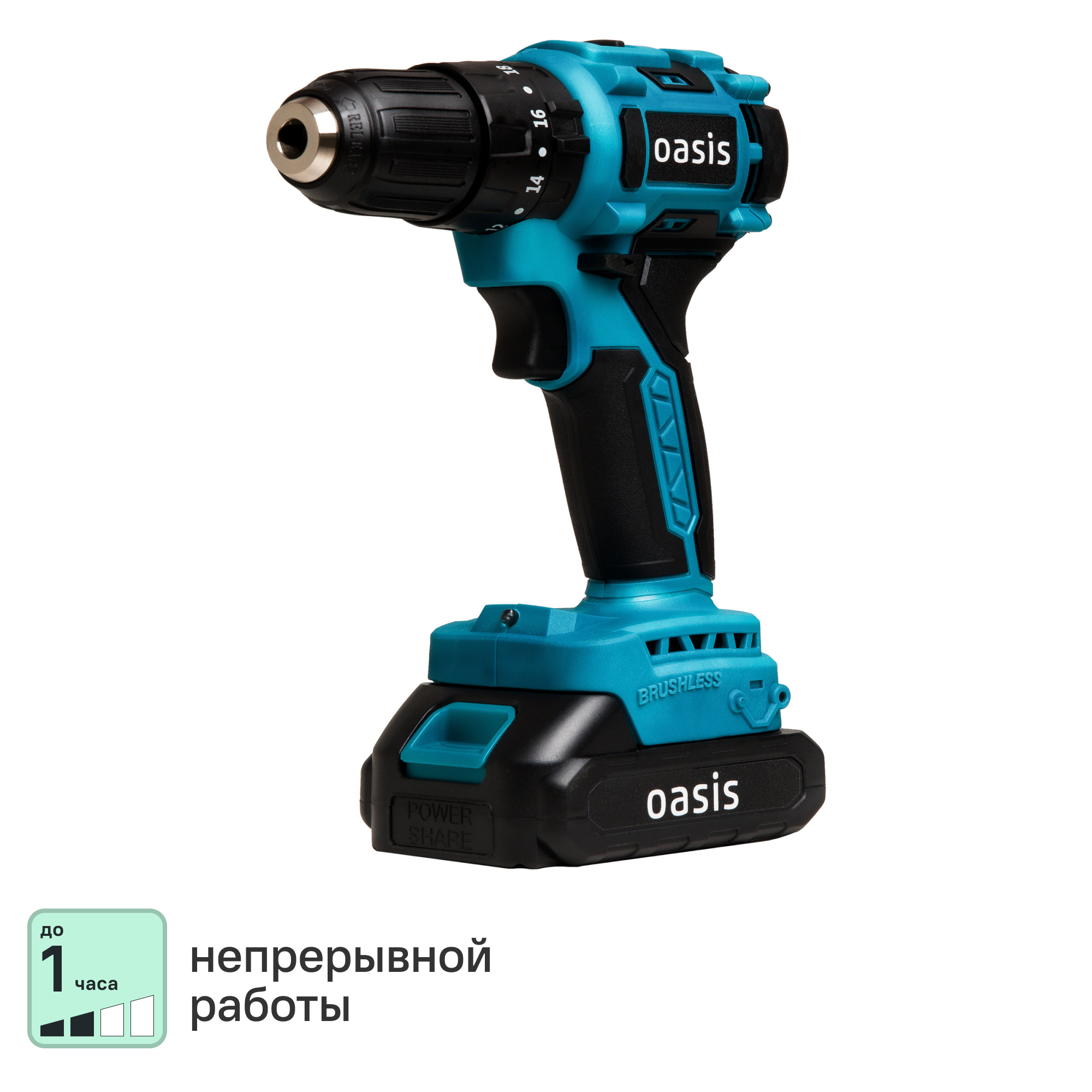 Изображение товара Аккумуляторная ударная дрель-шуруповерт Oasis ASU-18A 18 В Li-Ion два аккумулятора