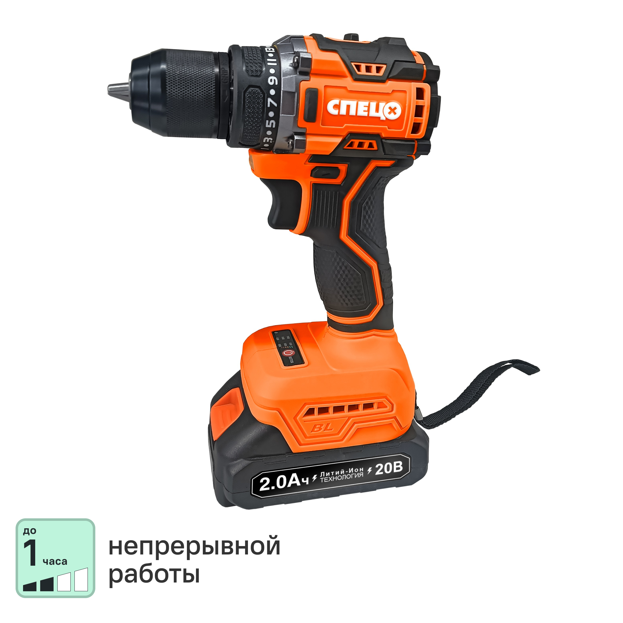 Изображение товара Аккумуляторная дрель-шуруповерт Спец БДА-18-Б 20 В Li-Ion с кейсом и 2 аккумуляторами