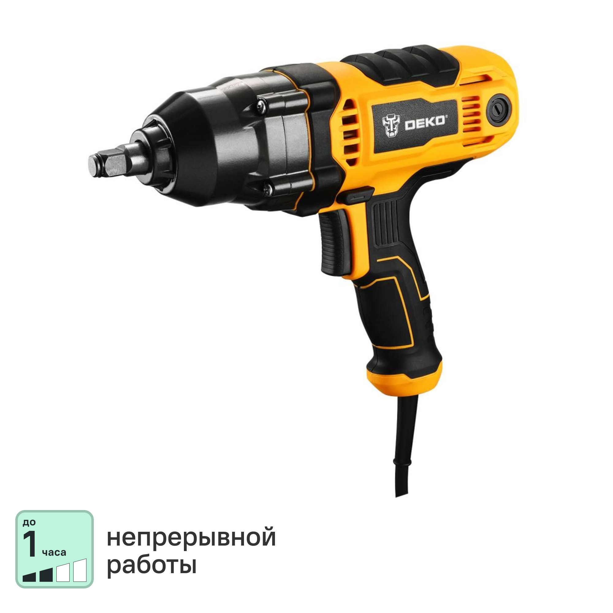 Изображение товара Гайковерт сетевой ударный DEKO DKIW1150W 1150 Вт 550 Нм с кейсом