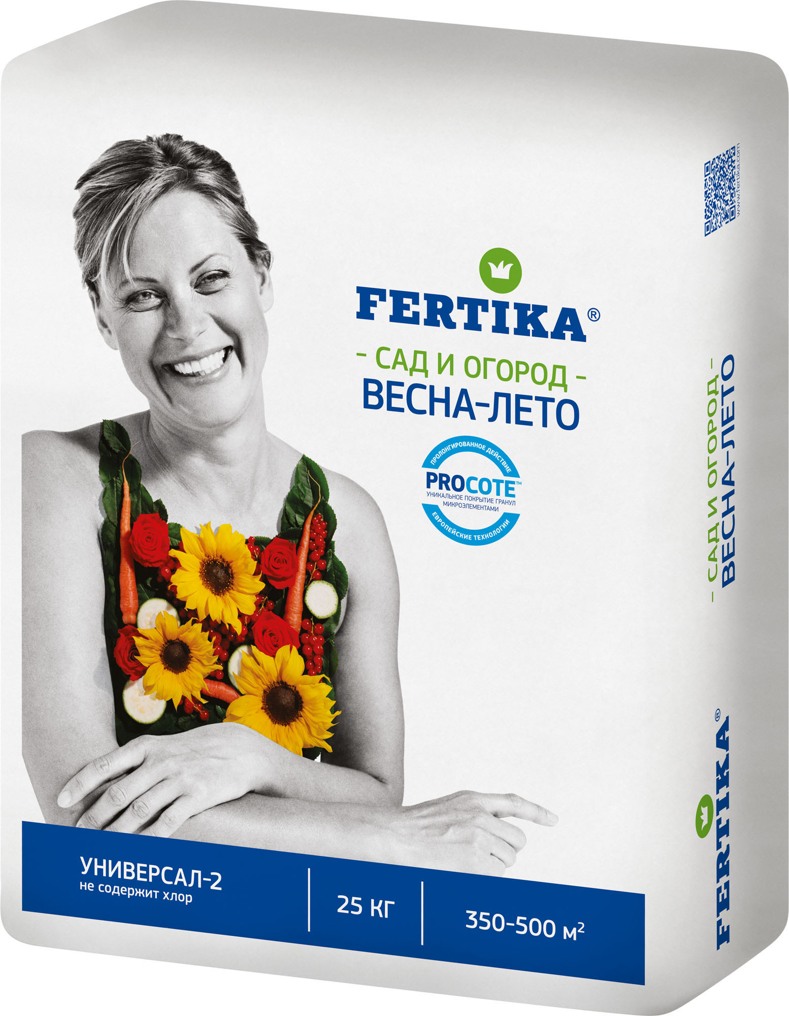 Изображение товара Удобрение FERTIKA Универсальное 25 кг минералное гранулы для садовых культур