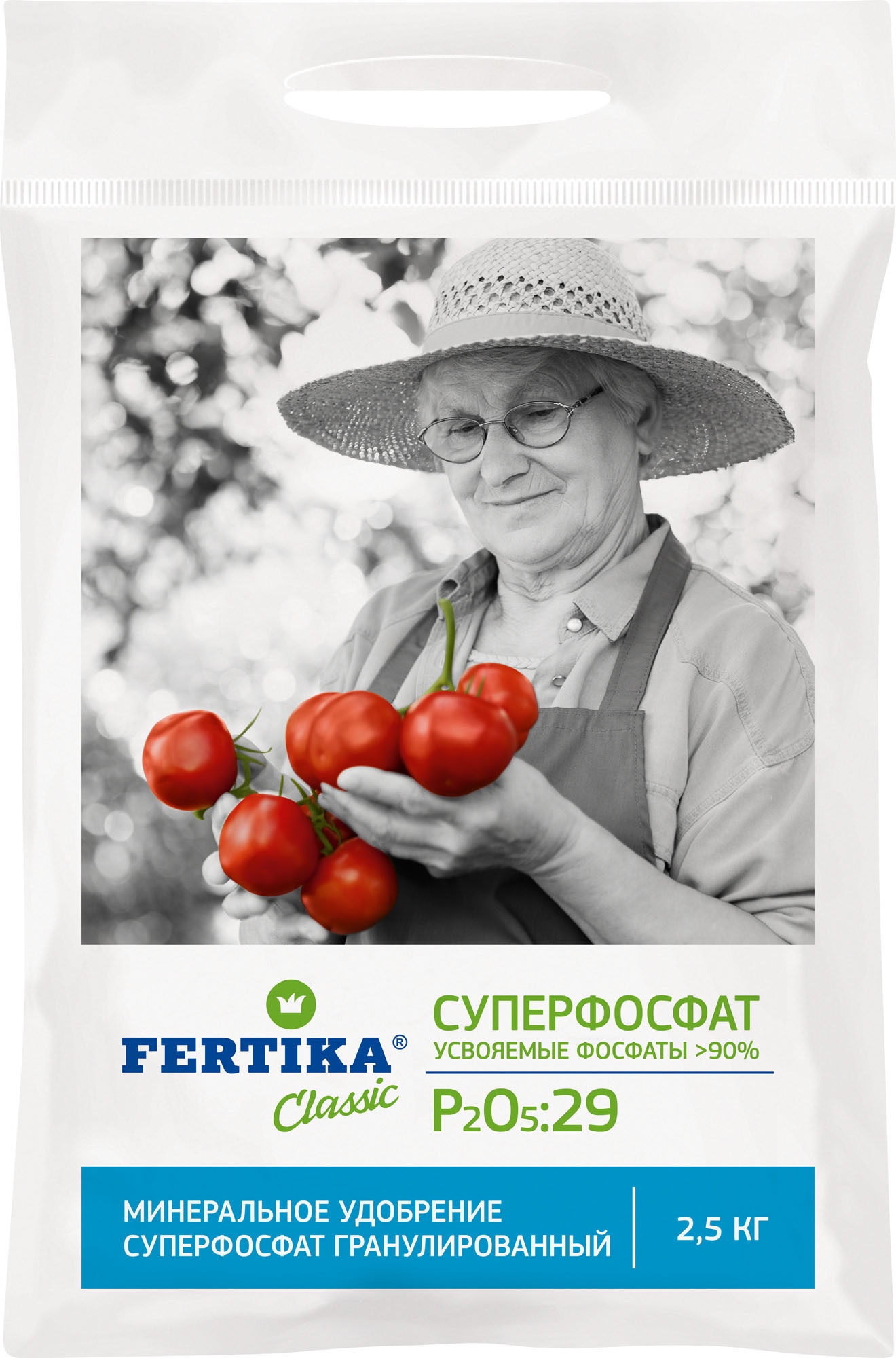 Изображение товара Удобрение Фертика Суперфосфат 2.5 кг