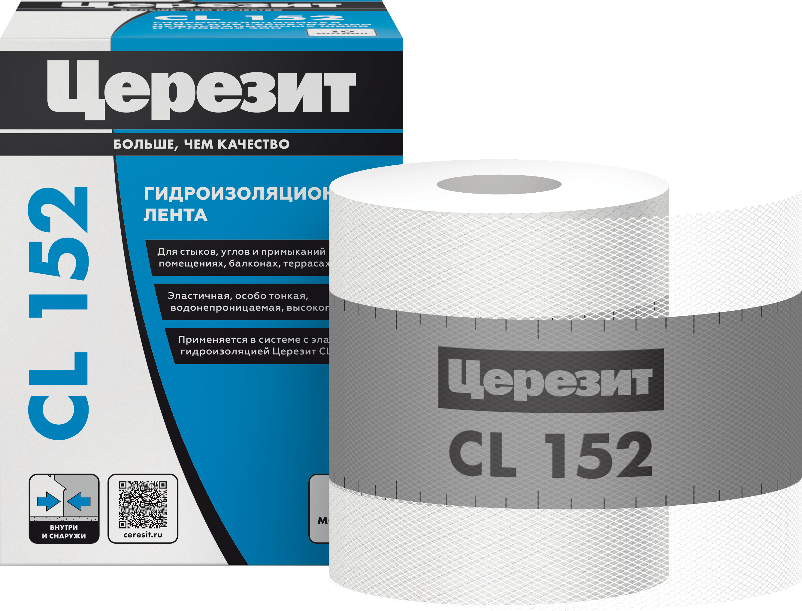 Лента гидроизоляционная Церезит CL 152 10 м