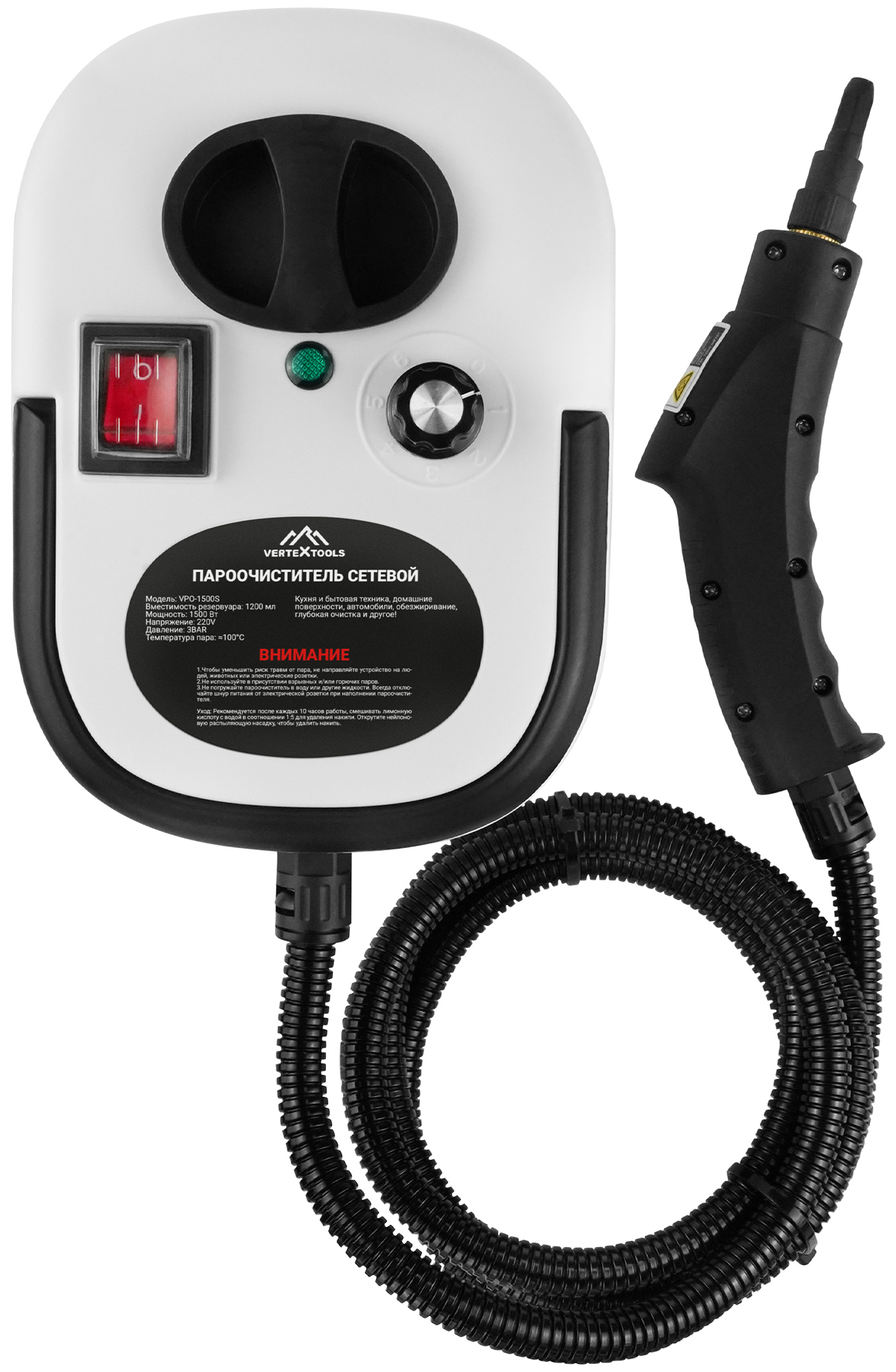 Изображение товара Пароочиститель Vertextools WEB 1500 Вт мощный и эффективный для домашней уборки