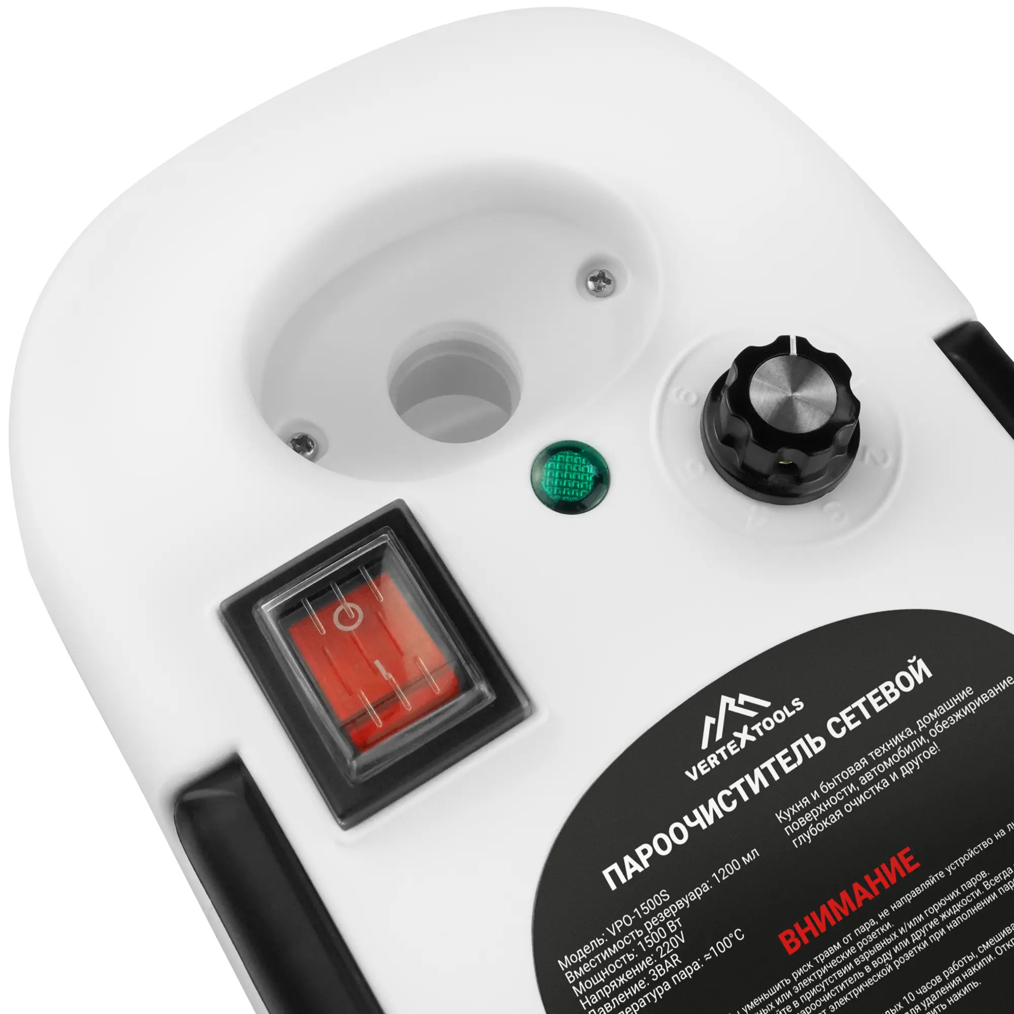 Пароочиститель Vertextools WEB 1500 Вт - 3