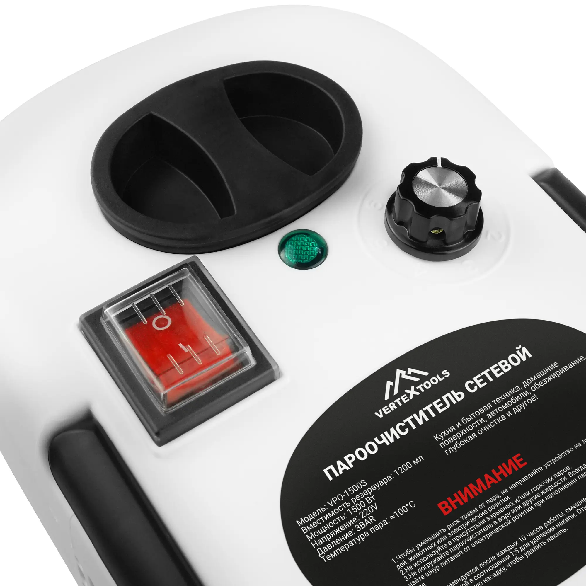 Пароочиститель Vertextools WEB 1500 Вт - 4