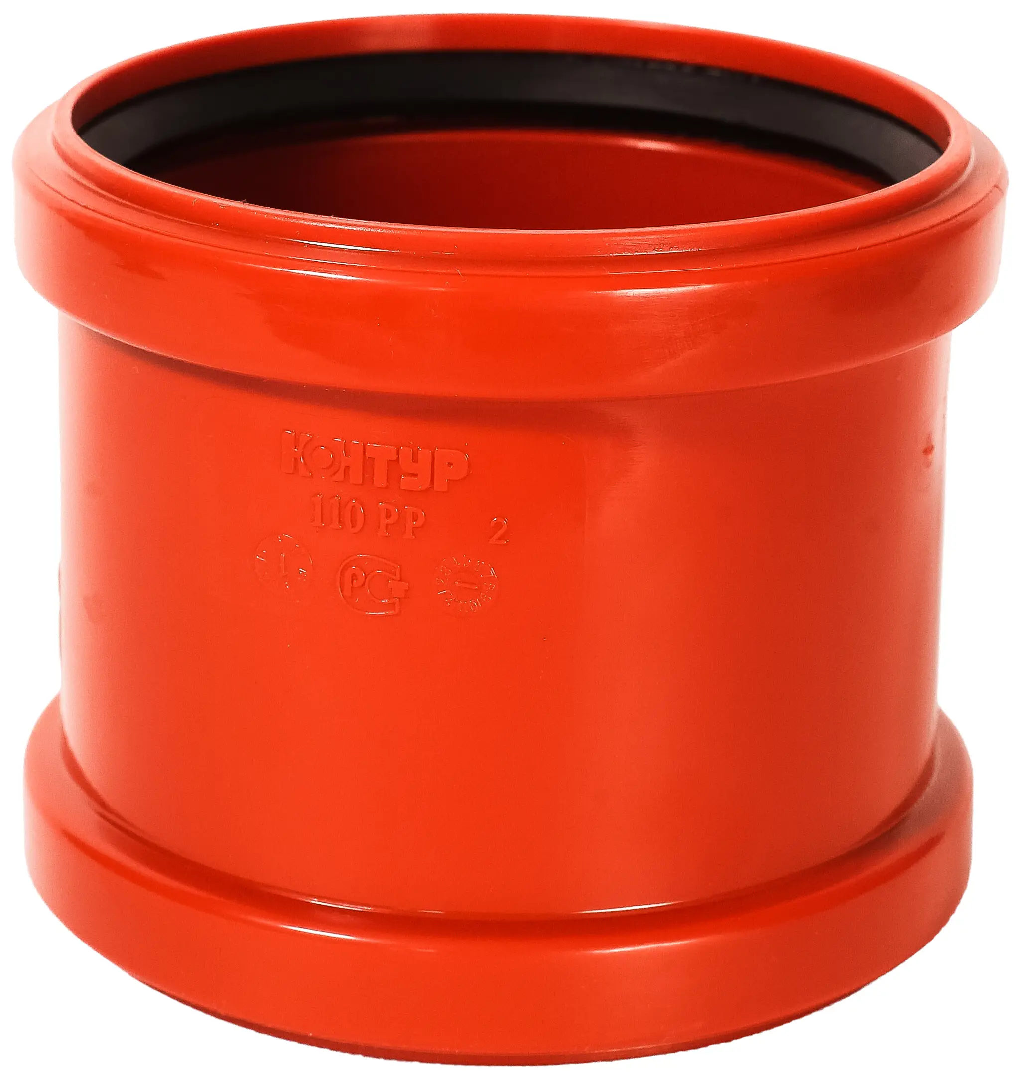 Муфта двойная наружная 110 мм