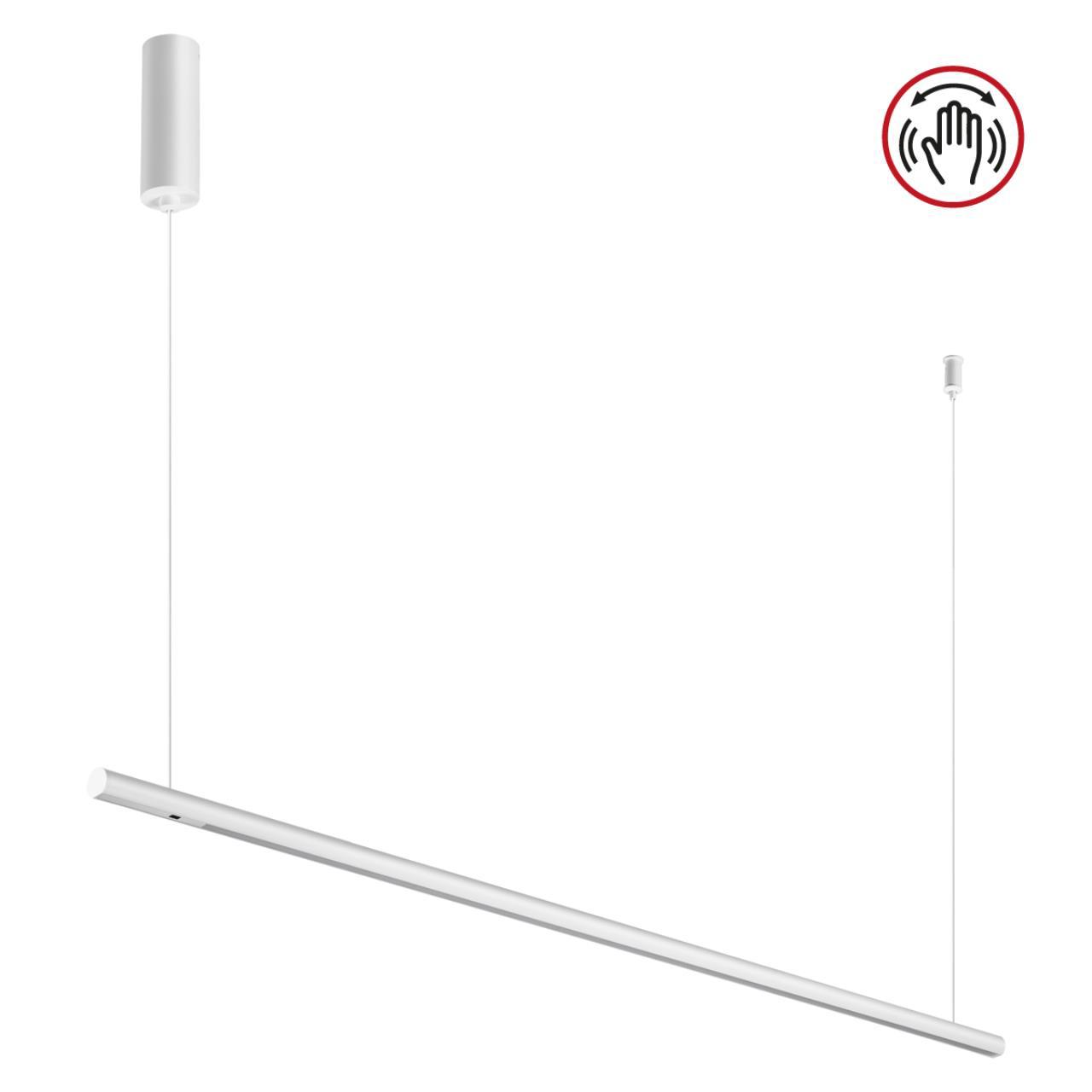 Изображение товара Светильник подвесной светодиодный Novotech Fermo 2.5 м² регулируемый белый свет