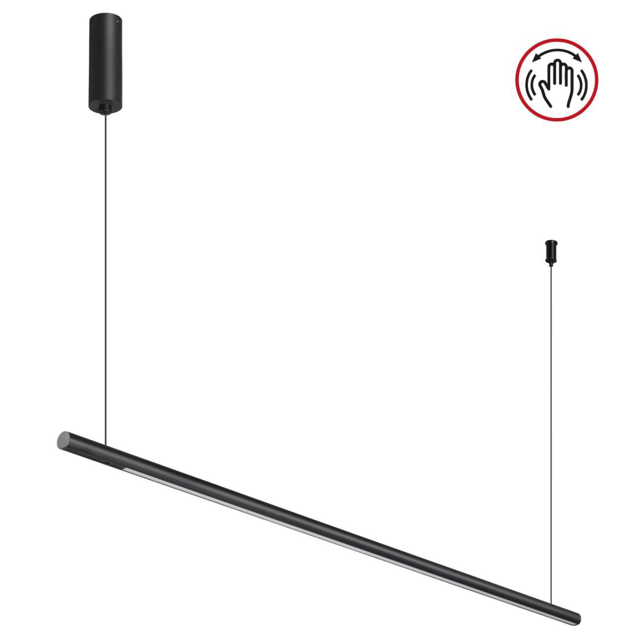 Изображение товара Светильник подвесной LED Novotech Fermo с сенсорным управлением черный