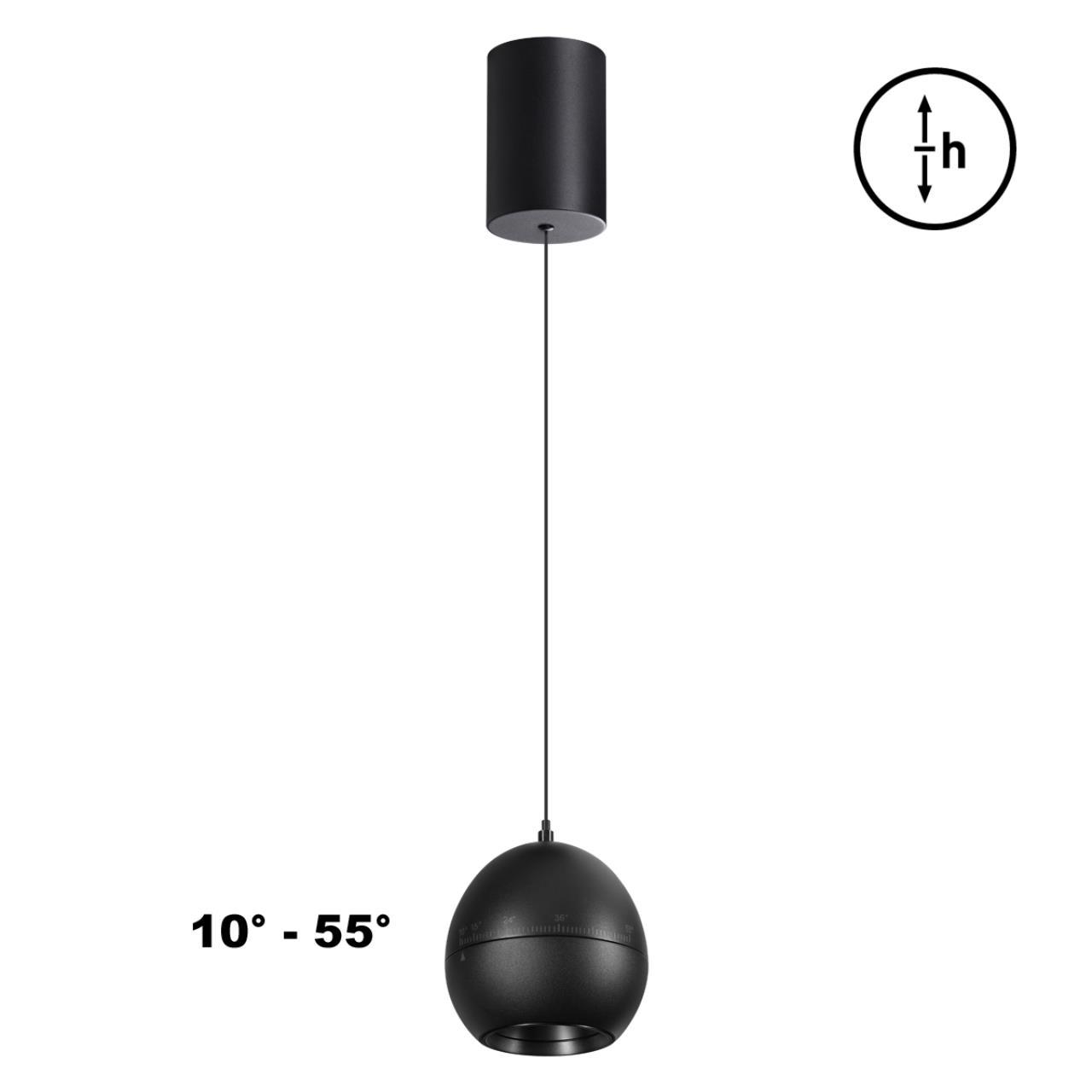 Изображение товара Светильник подвесной светодиодный Novotech Sfero 359342 3.8 м² теплый белый (желтый) свет цвет черный