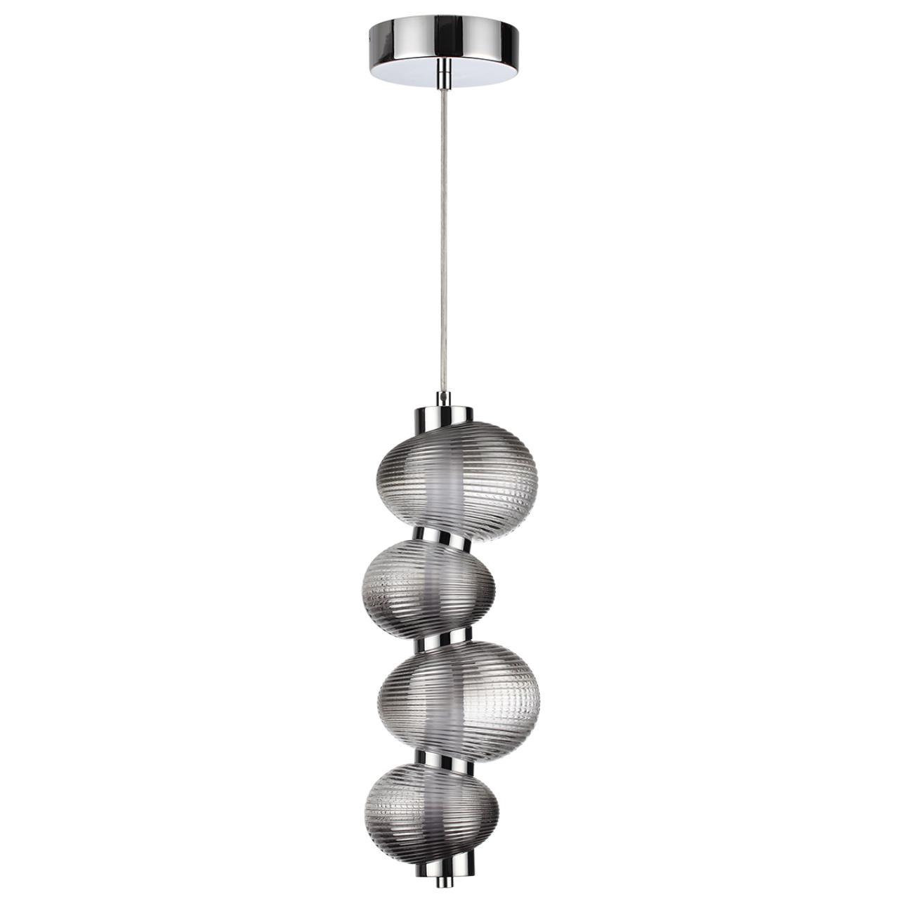 Изображение товара Светильник подвесной светодиодный Odeon light Bruco 5096-17l 9 м² нейтральный белый свет цвет хром/серый