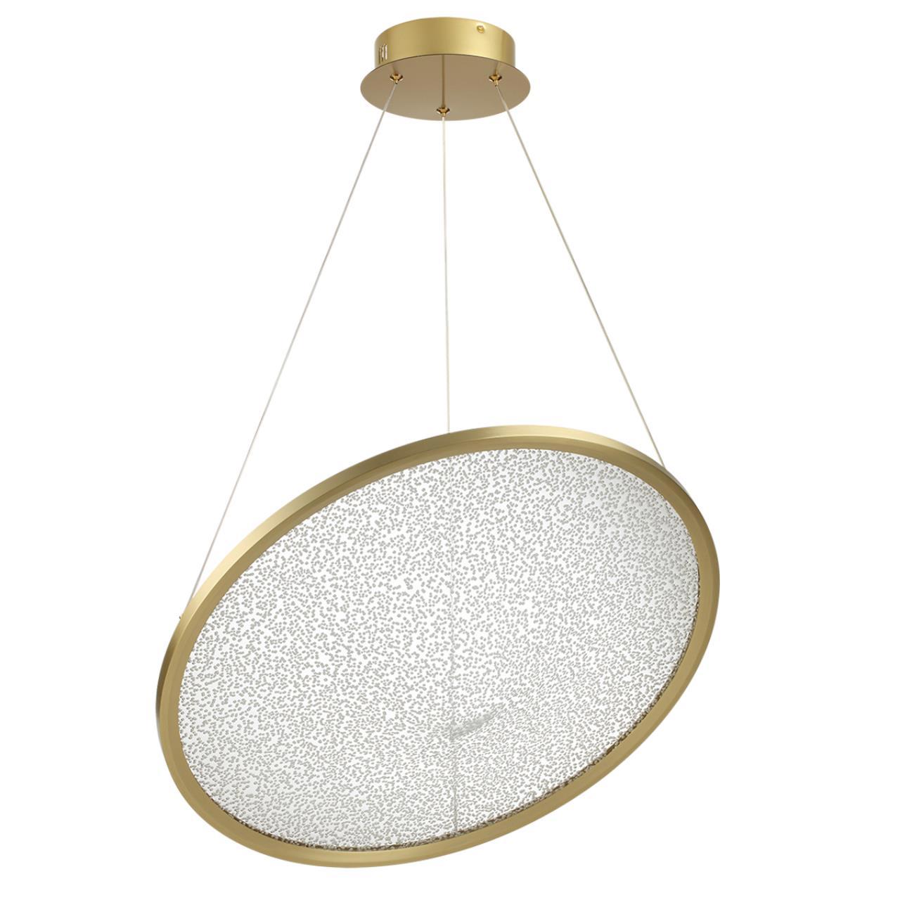 Изображение товара Подвесной светильник Odeon light Fuso 7047-41L круглый 12 м² бронзовый белый акрил