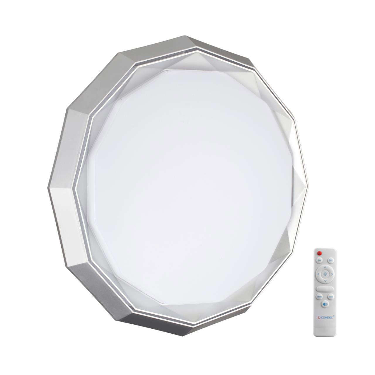 Изображение товара Настенно-потолочный светильник Sonex Vaxin 7671-DL с пультом RGB регулировка