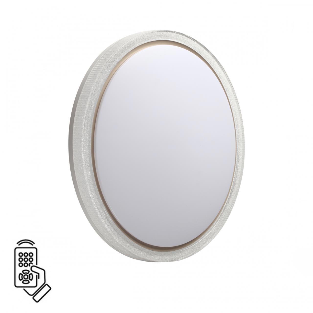 Изображение товара Светильник настенно-потолочный Sonex Kristy 7781-el с пультом управление 24 м2 теплый белый