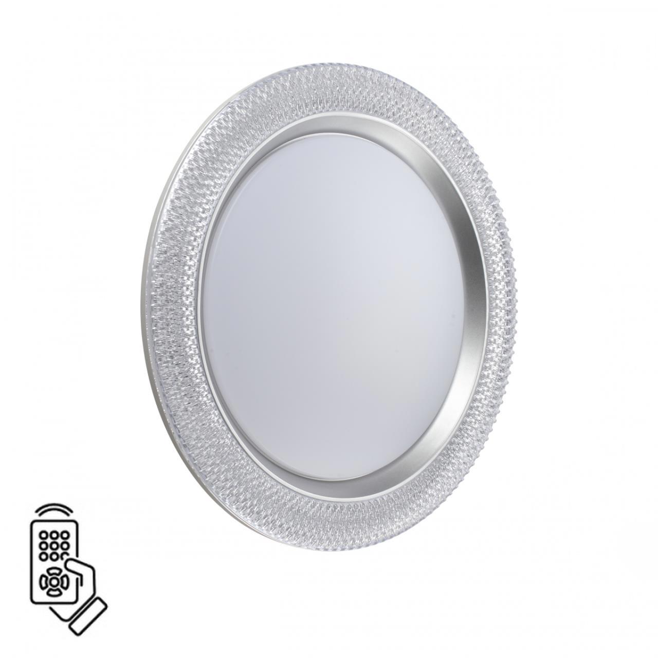 Изображение товара Светильник настенно-потолочный Sonex Vendy 7782/DL с пультом управления