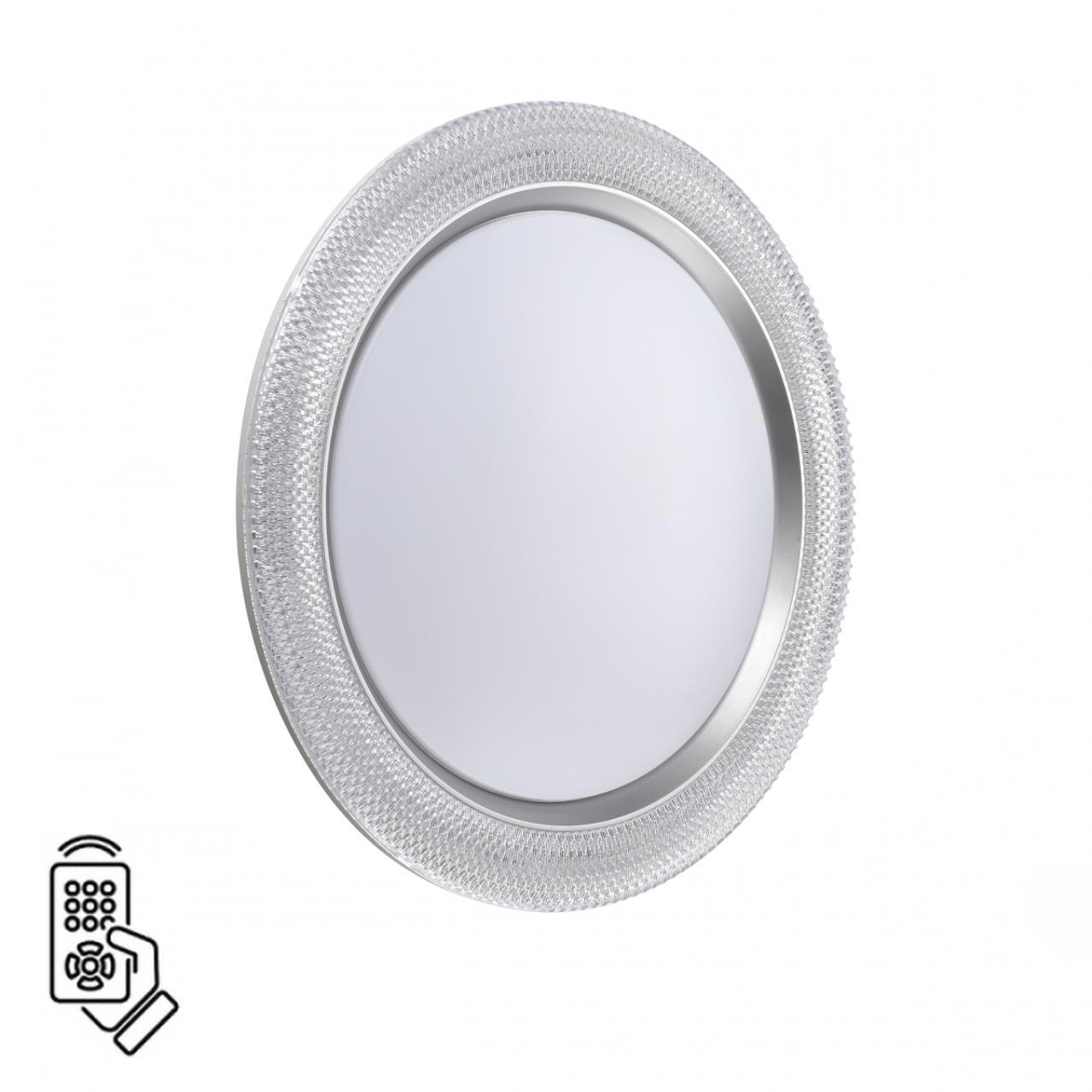 Изображение товара Светильник настенно-потолочный светодиодный Sonex Vendy 7782-el с пультом управления 24 м² теплый б