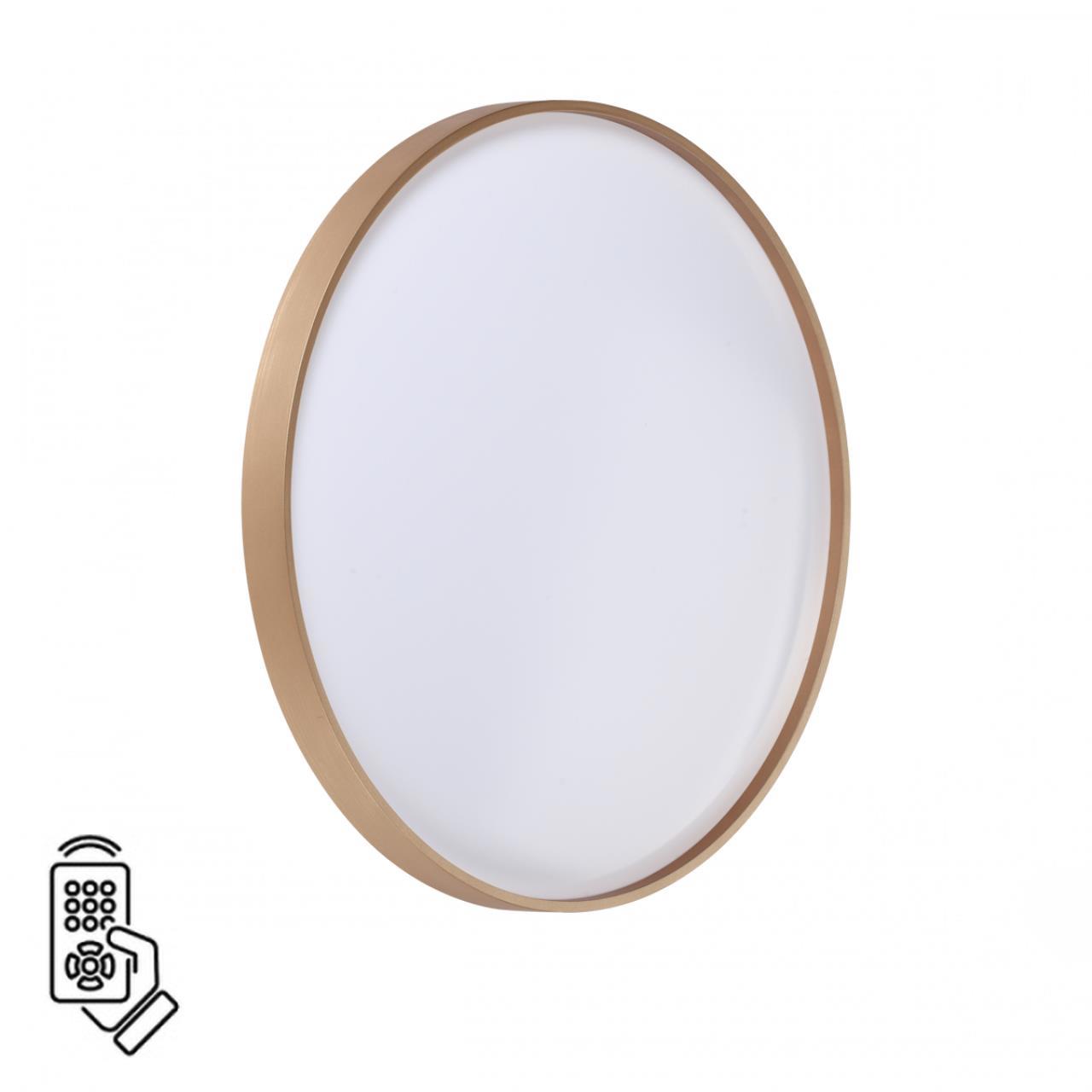 Изображение товара Светильник настенно-потолочный Sonex Gaby 7783-el с пультом управления 24 м² теплый белый